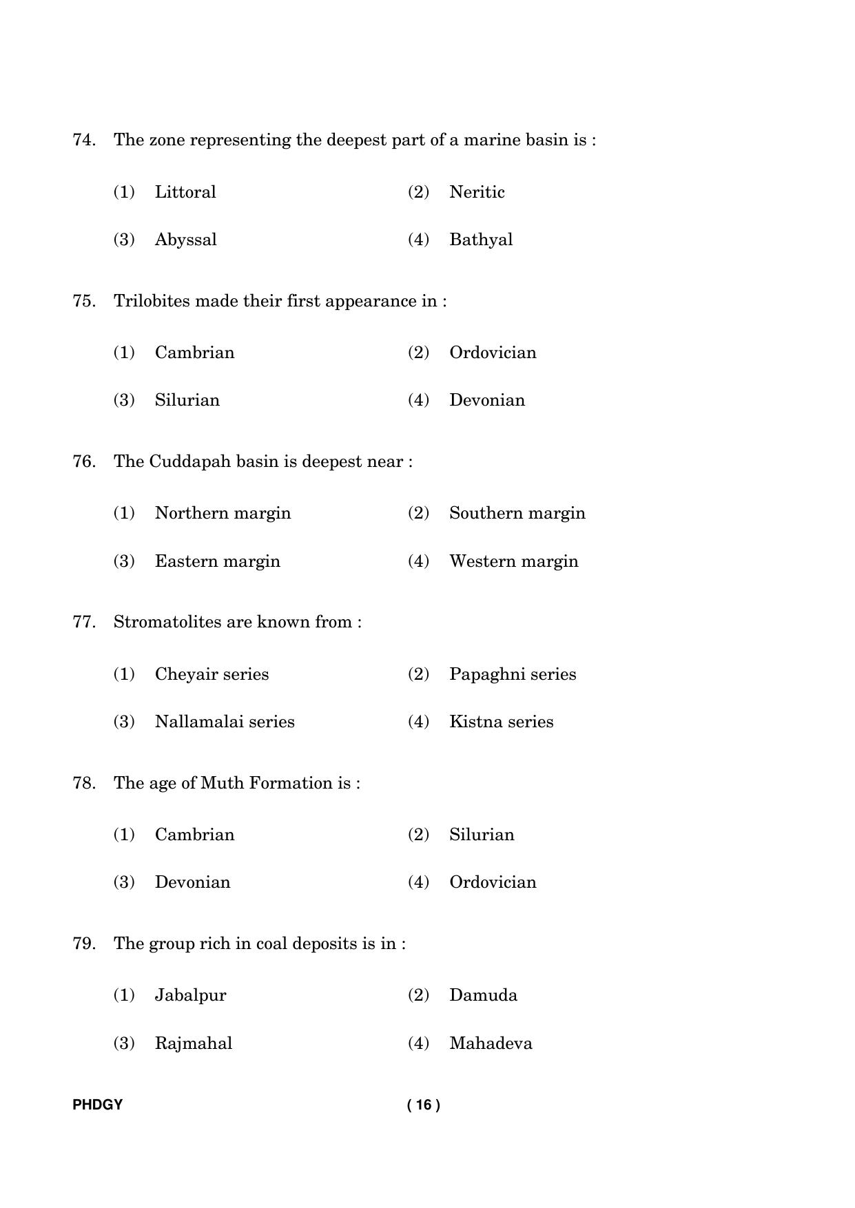 IGNOU PhD Entrance Test Ph. D. (Geology) Entrance Test, July, 2023 Question Paper - Page 17