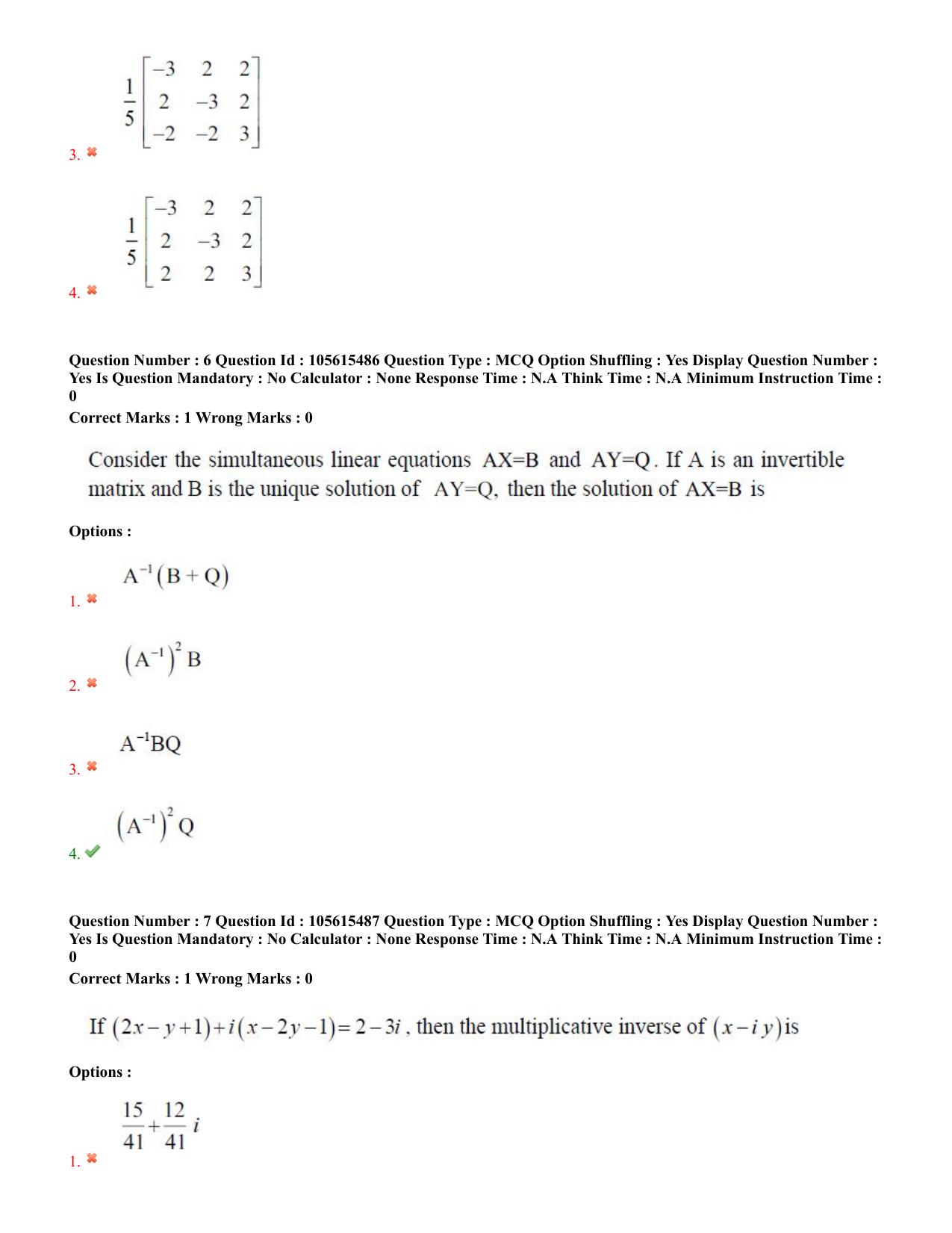 TS EAMCET 2022 Engineering Question Paper with Key (19 July 2022 Forenoon (English )) - Page 5