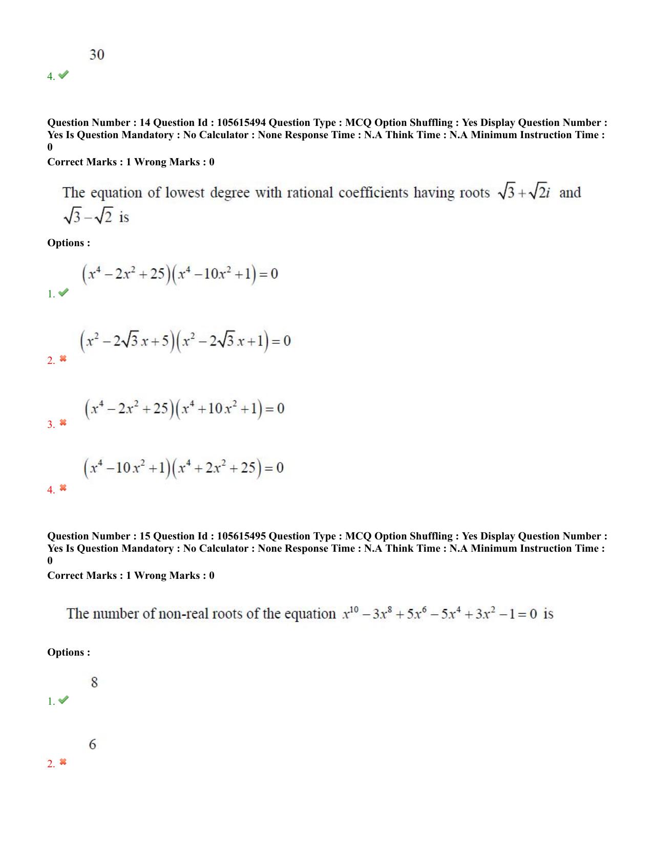 TS EAMCET 2022 Engineering Question Paper with Key (19 July 2022 Forenoon (English )) - Page 10