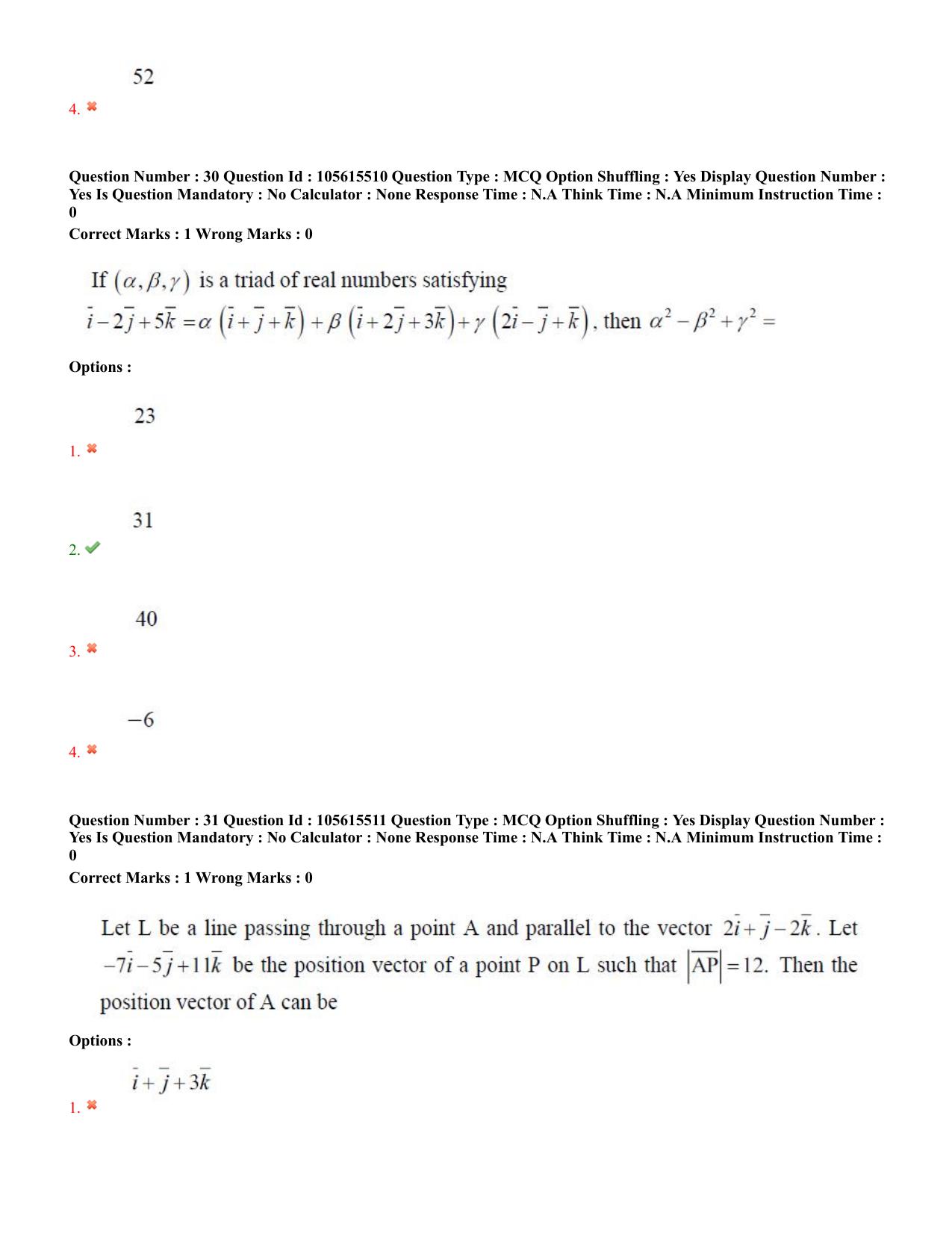 TS EAMCET 2022 Engineering Question Paper with Key (19 July 2022 Forenoon (English )) - Page 19