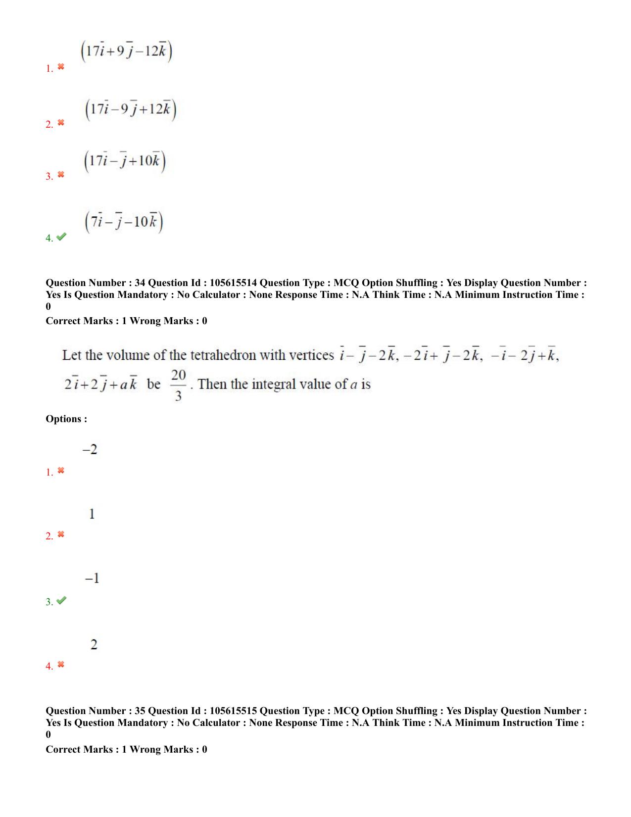 TS EAMCET 2022 Engineering Question Paper with Key (19 July 2022 Forenoon (English )) - Page 21