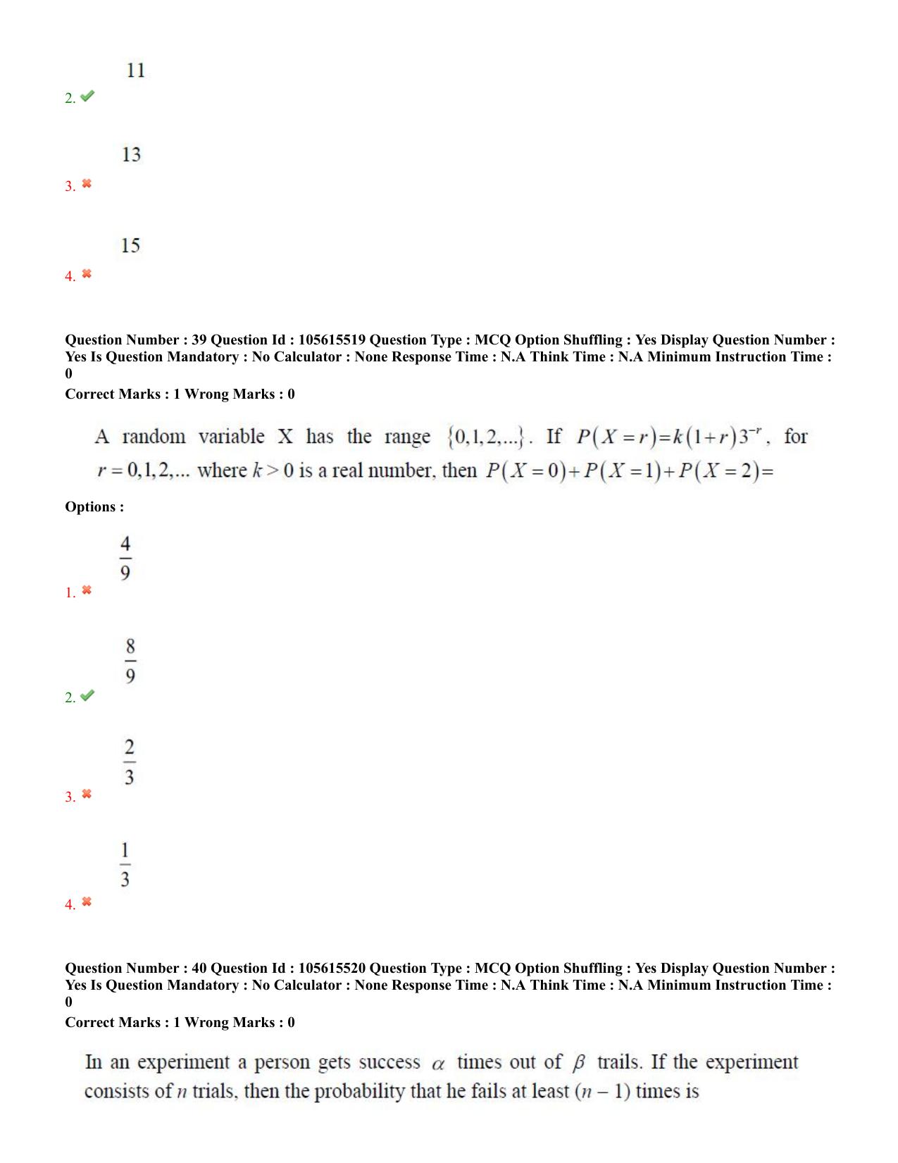 TS EAMCET 2022 Engineering Question Paper with Key (19 July 2022 Forenoon (English )) - Page 24
