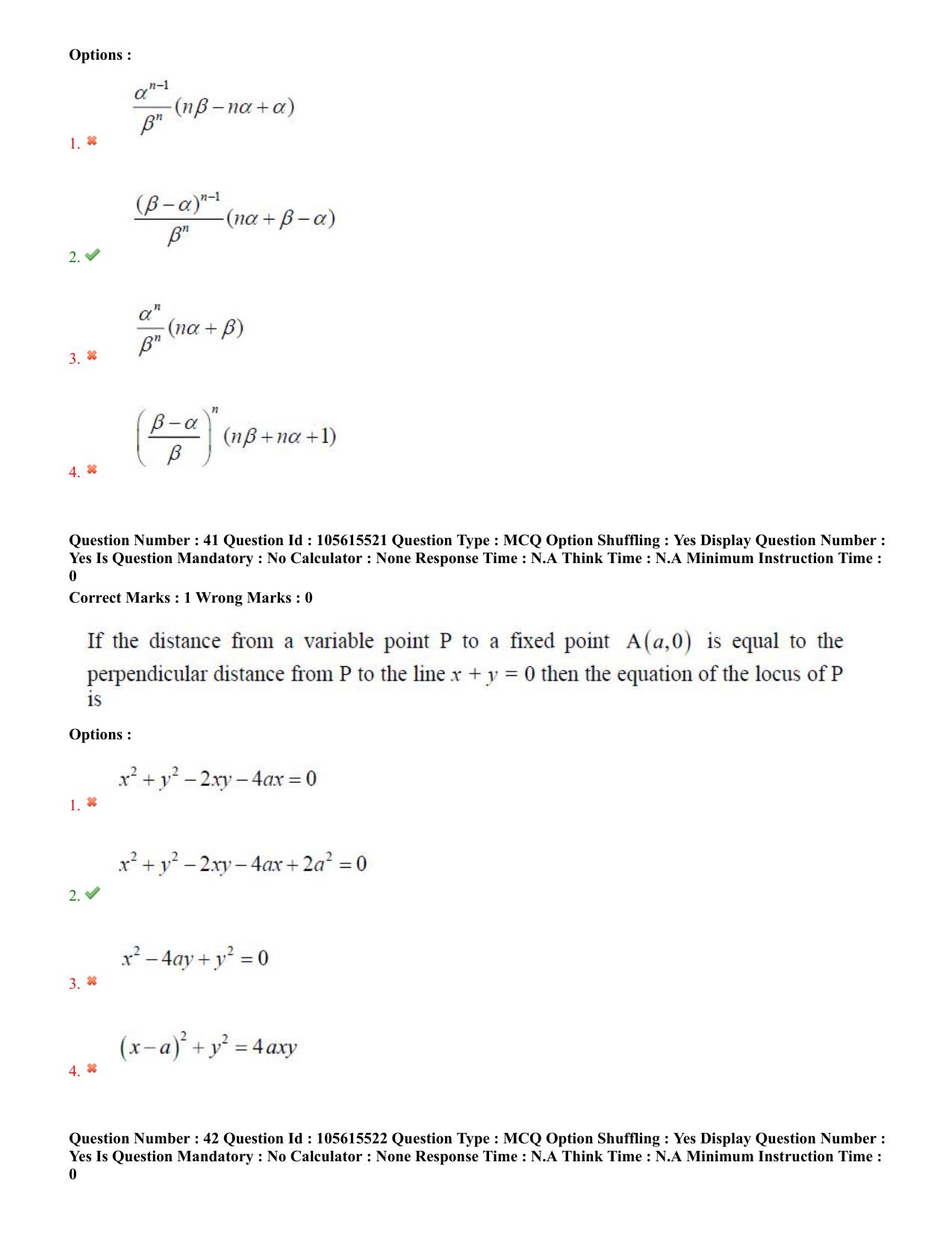TS EAMCET 2022 Engineering Question Paper with Key (19 July 2022 Forenoon (English )) - Page 25
