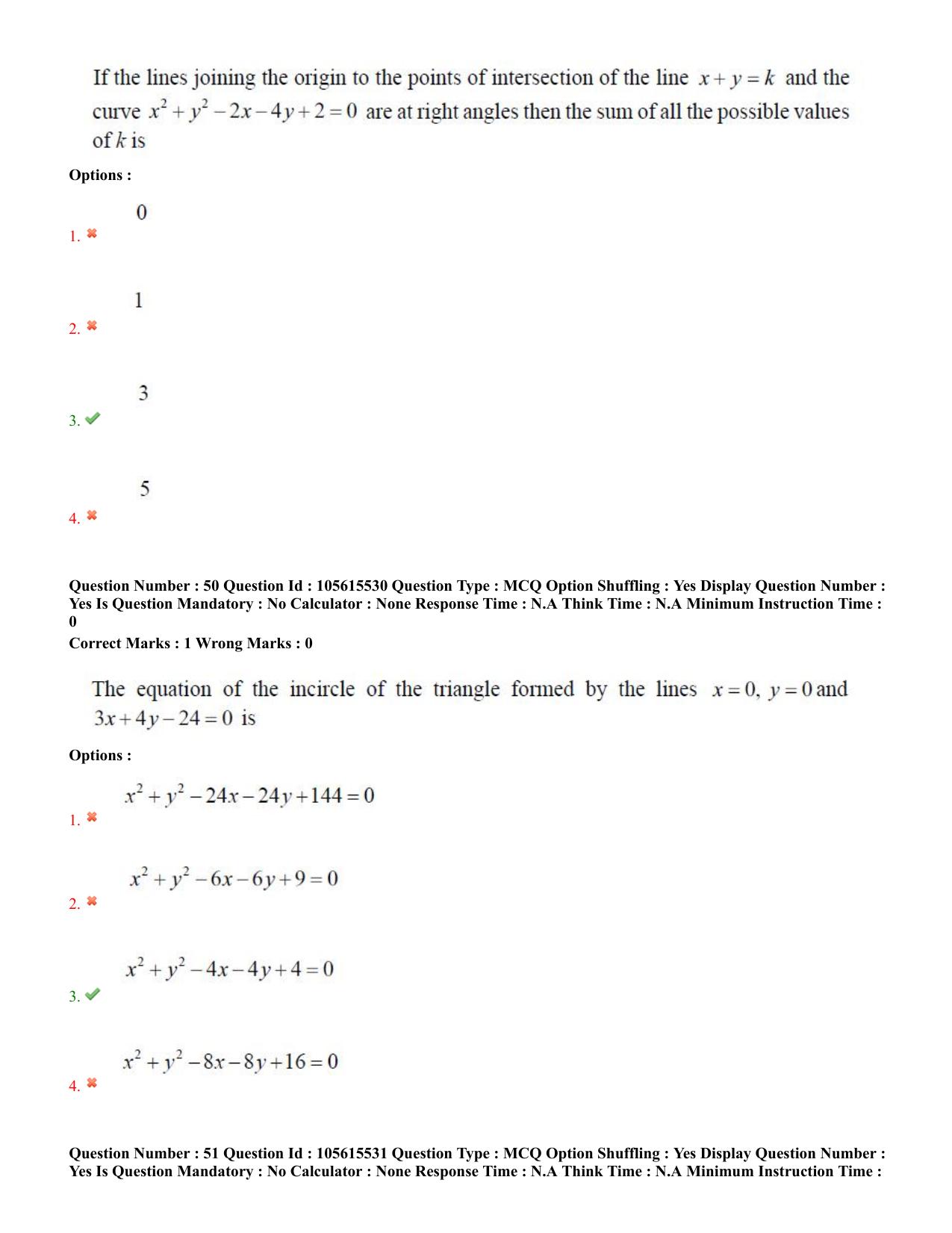 TS EAMCET 2022 Engineering Question Paper with Key (19 July 2022 Forenoon (English )) - Page 30