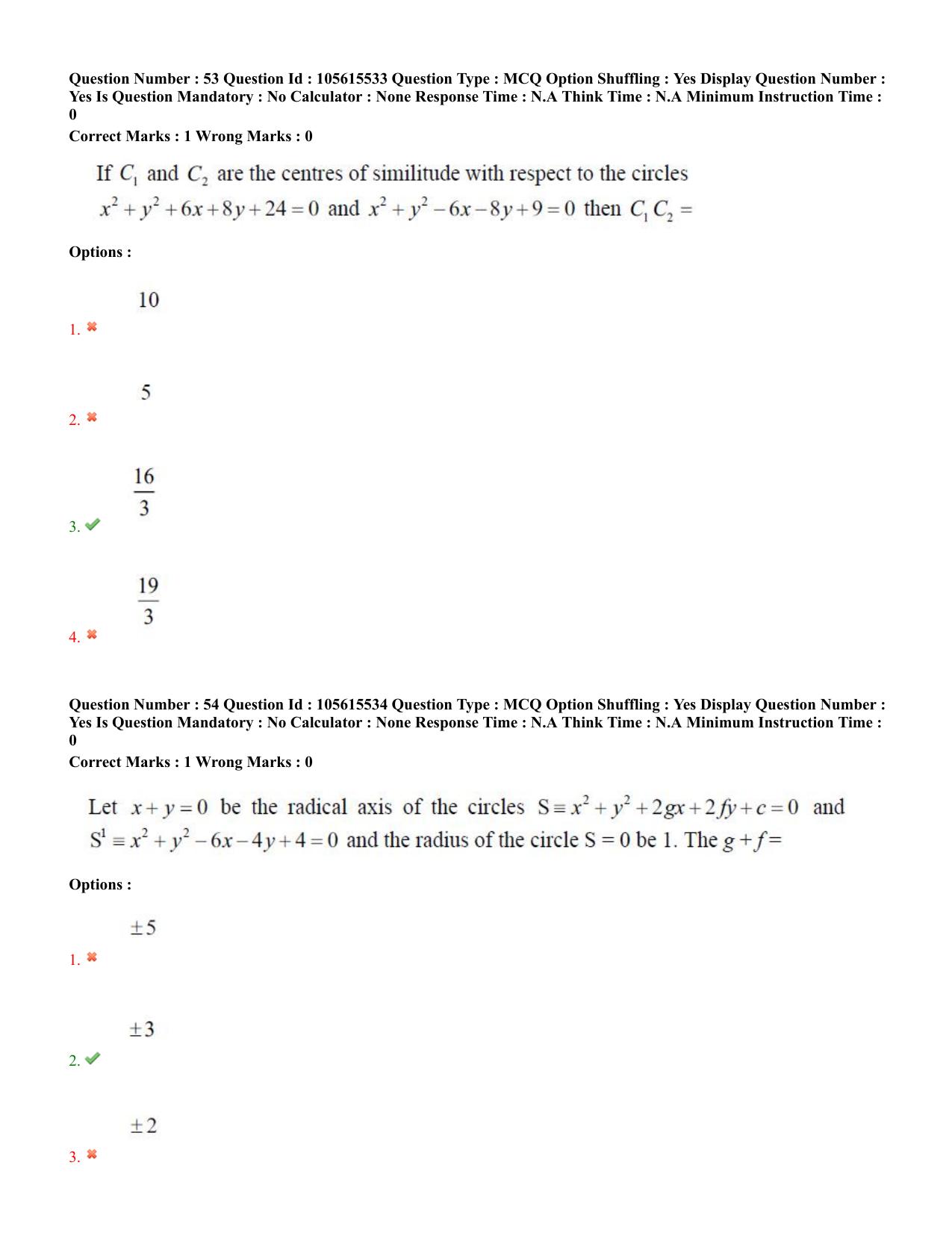 TS EAMCET 2022 Engineering Question Paper with Key (19 July 2022 Forenoon (English )) - Page 32