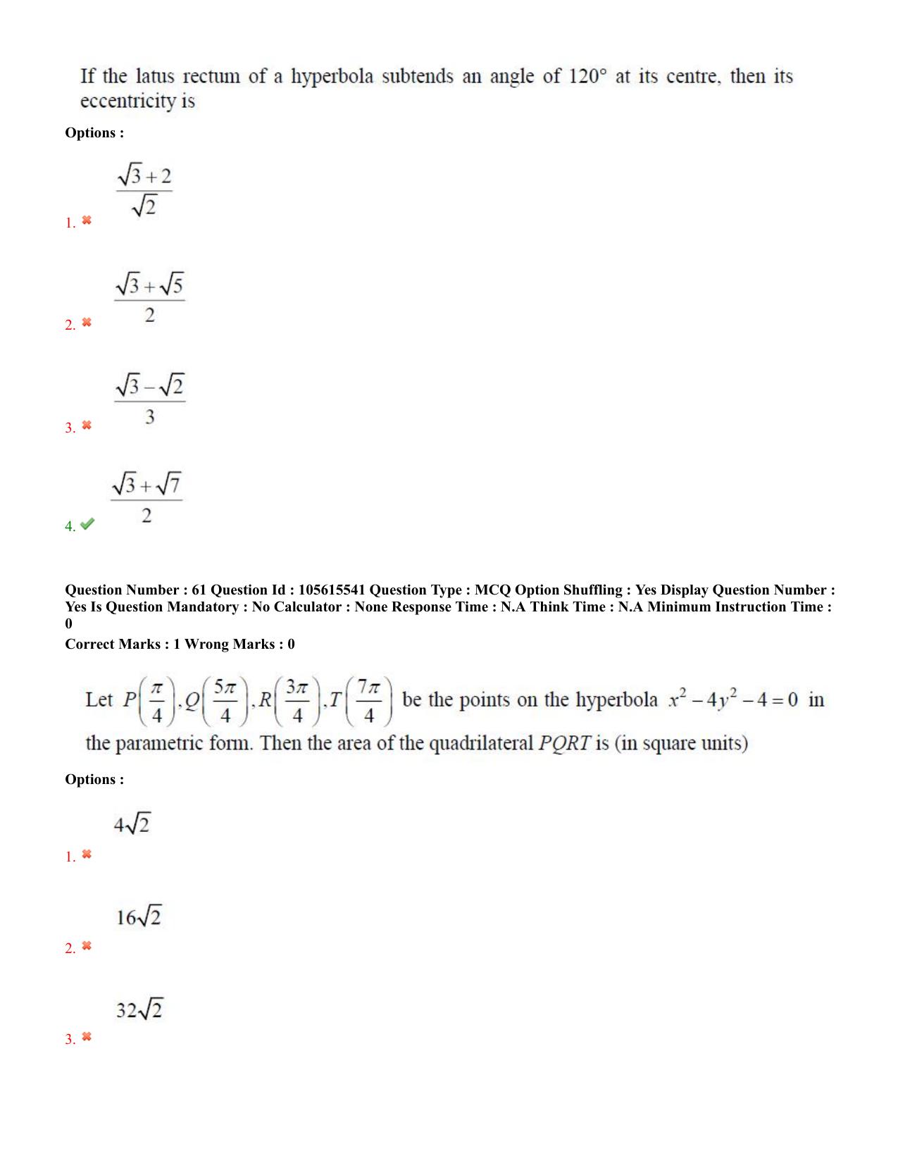 TS EAMCET 2022 Engineering Question Paper with Key (19 July 2022 Forenoon (English )) - Page 36