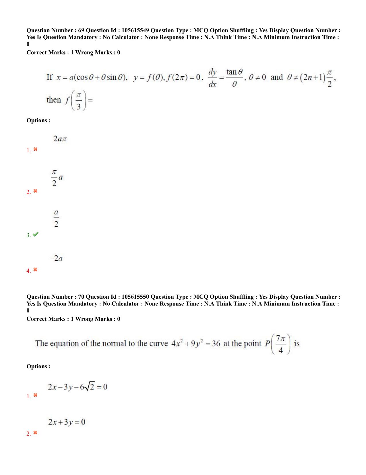 TS EAMCET 2022 Engineering Question Paper with Key (19 July 2022 Forenoon (English )) - Page 41