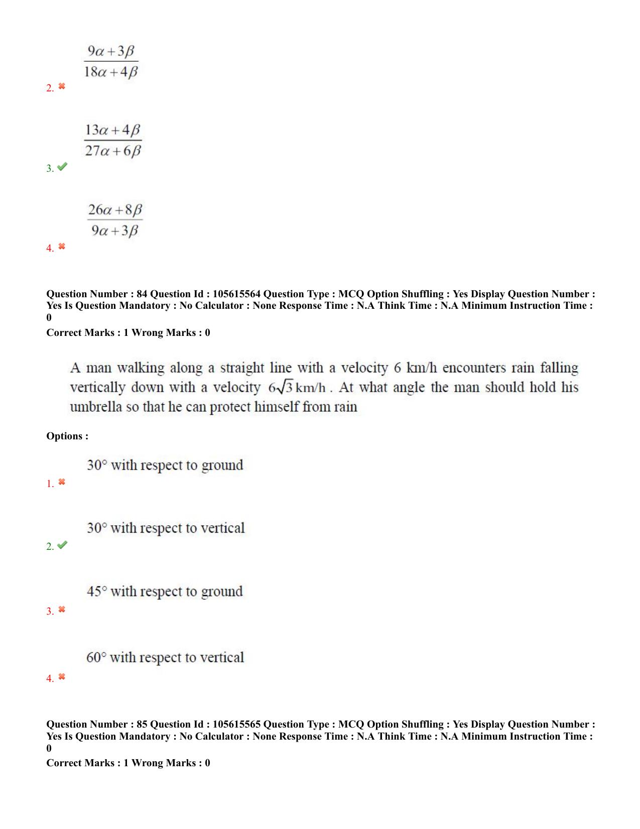 TS EAMCET 2022 Engineering Question Paper with Key (19 July 2022 Forenoon (English )) - Page 50