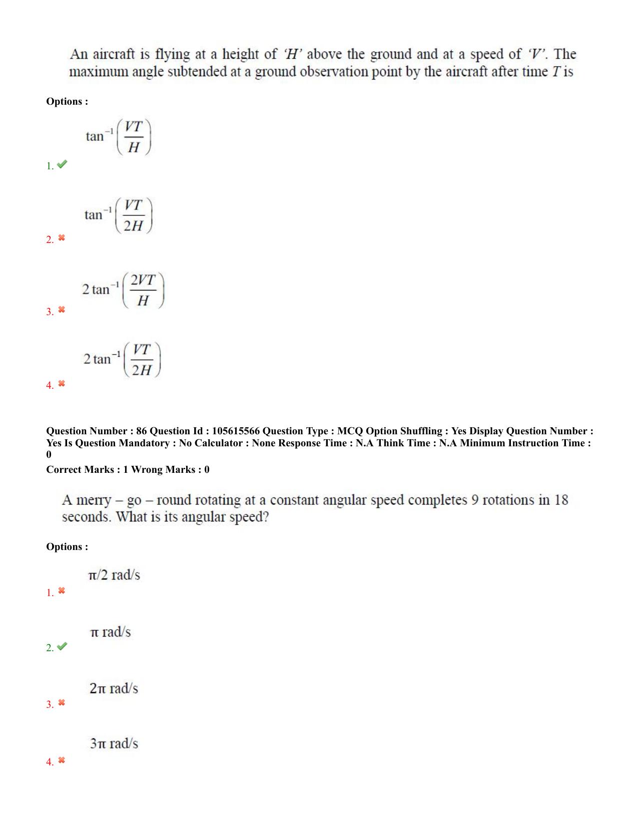 TS EAMCET 2022 Engineering Question Paper with Key (19 July 2022 Forenoon (English )) - Page 51