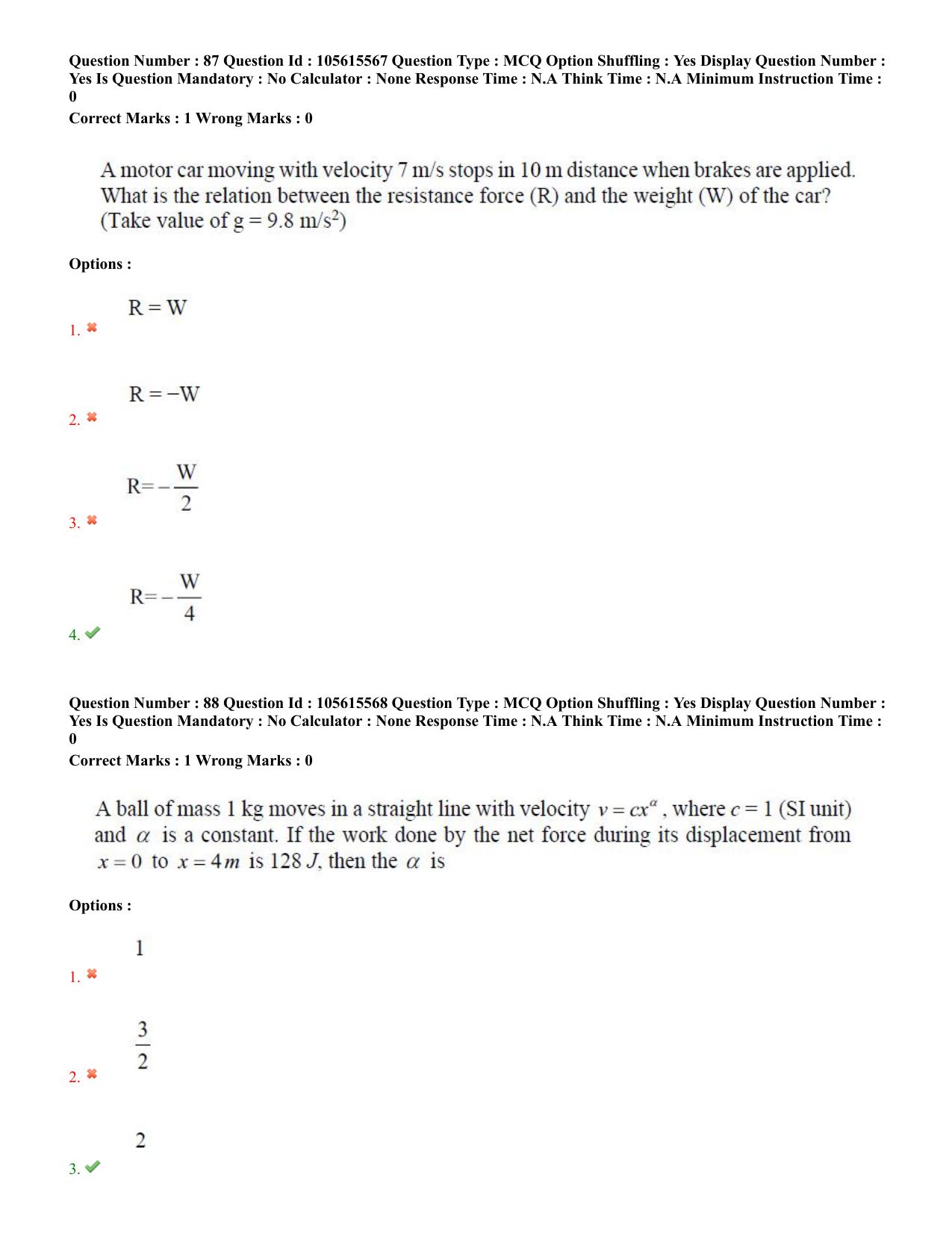 TS EAMCET 2022 Engineering Question Paper with Key (19 July 2022 Forenoon (English )) - Page 52