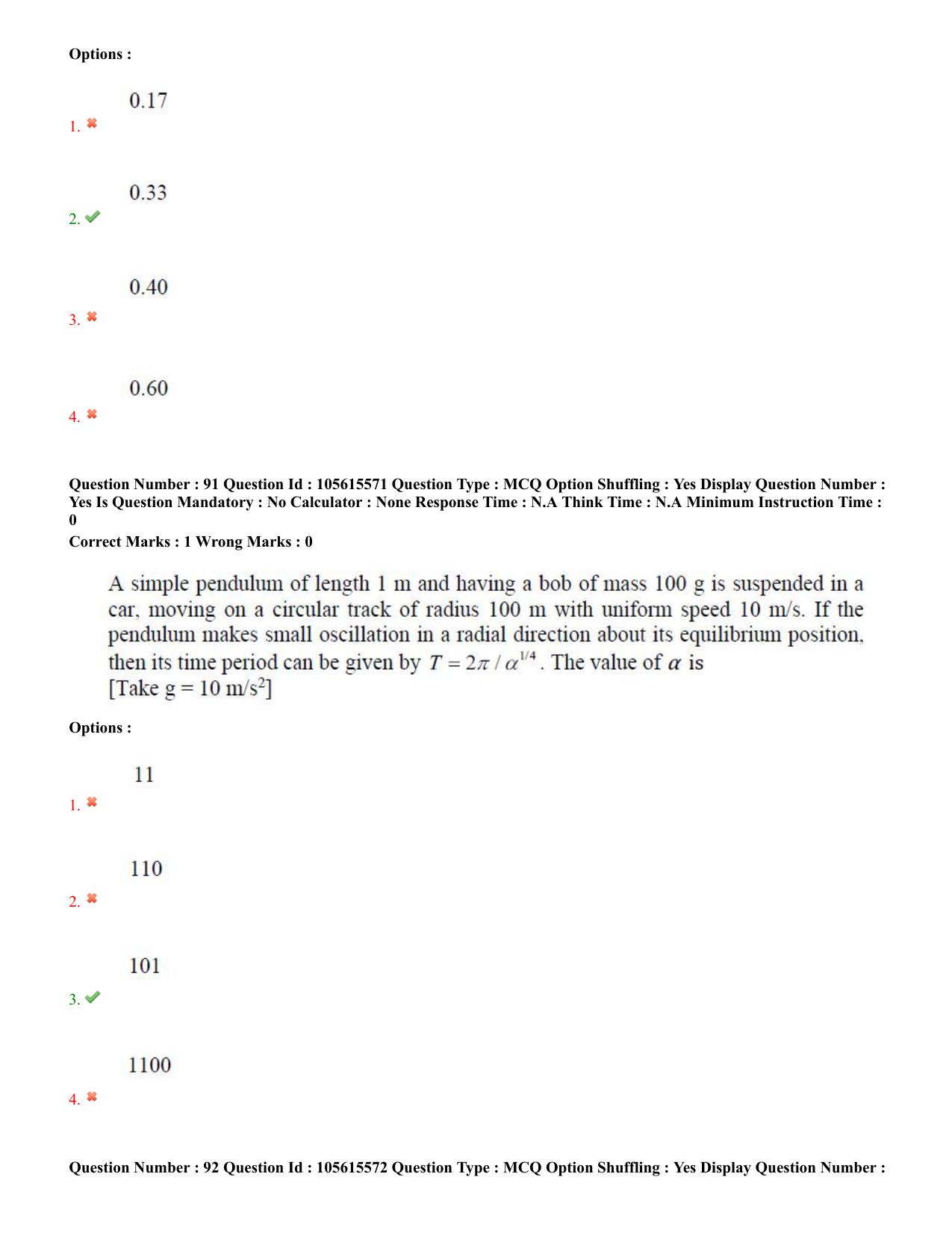 TS EAMCET 2022 Engineering Question Paper with Key (19 July 2022 Forenoon (English )) - Page 54