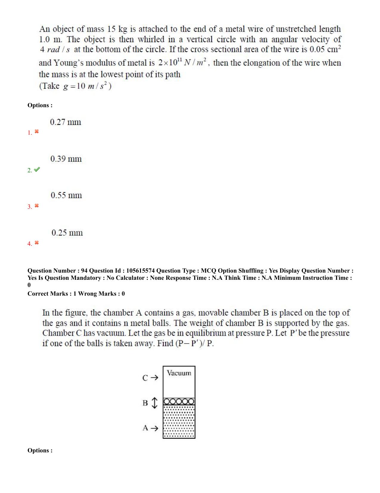 TS EAMCET 2022 Engineering Question Paper with Key (19 July 2022 Forenoon (English )) - Page 56