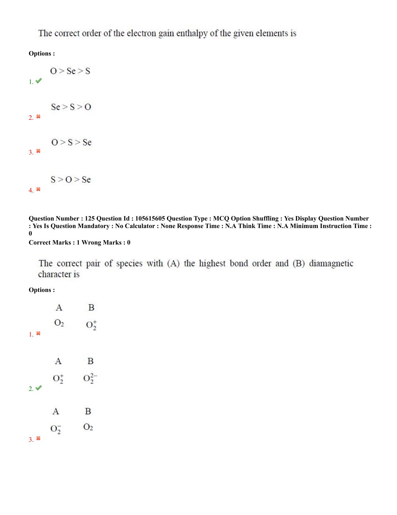 TS EAMCET 2022 Engineering Question Paper with Key (19 July 2022 Forenoon (English )) - Page 75
