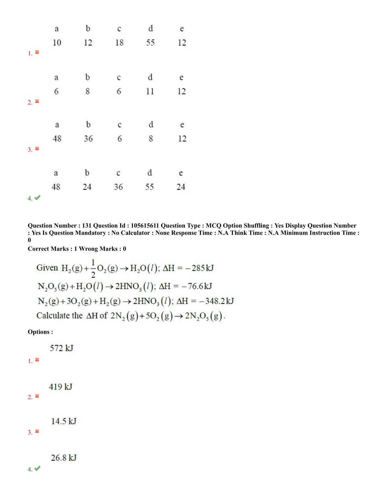 TS EAMCET 2022 Engineering Question Paper with Key (19 July 2022 Forenoon (English )) - Page 79