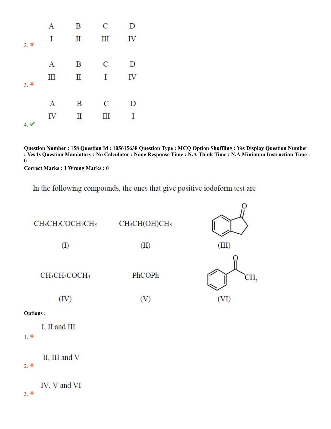TS EAMCET 2022 Engineering Question Paper with Key (19 July 2022 Forenoon (English )) - Page 96