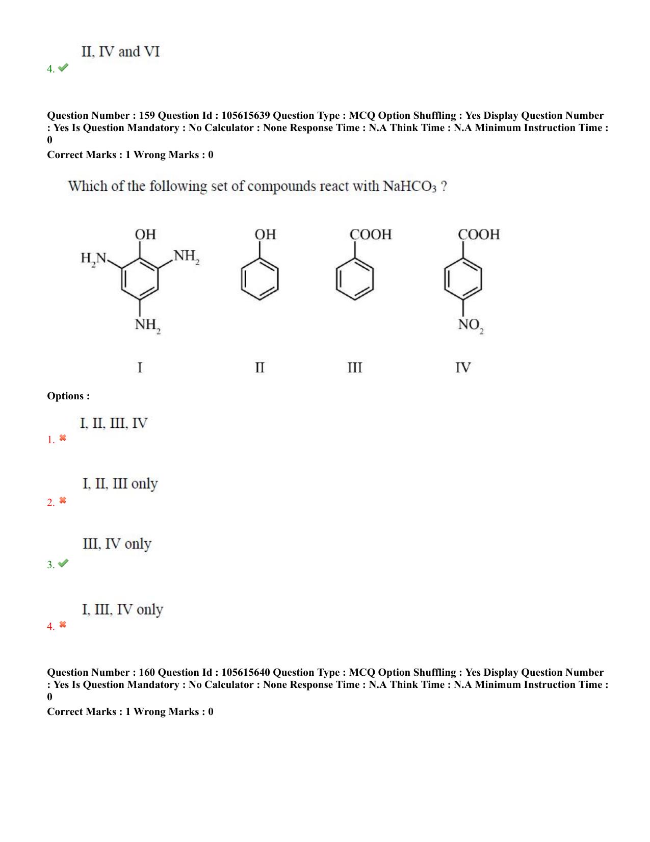 TS EAMCET 2022 Engineering Question Paper with Key (19 July 2022 Forenoon (English )) - Page 97