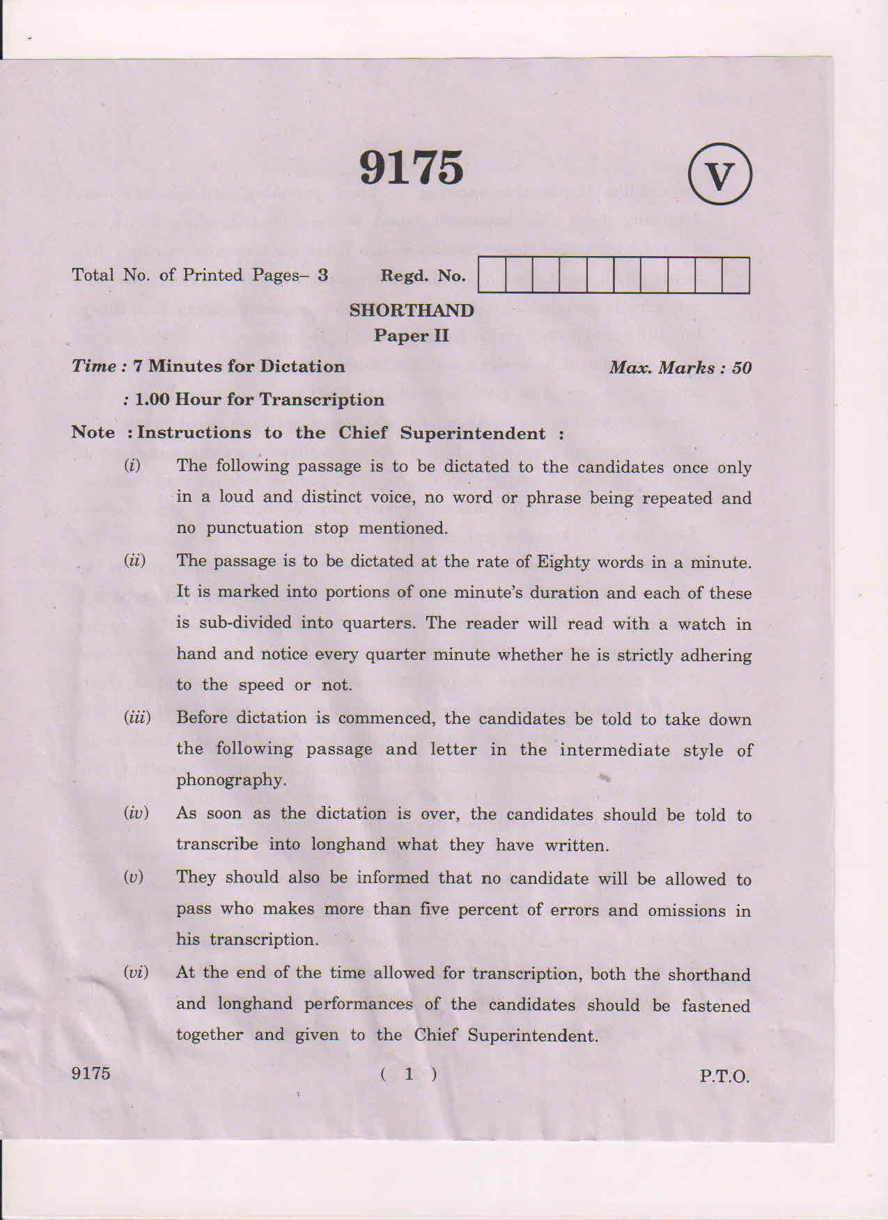 AP Inter 2nd Year Shorthand-II March-2019-Vocational Question Paper - Page 1