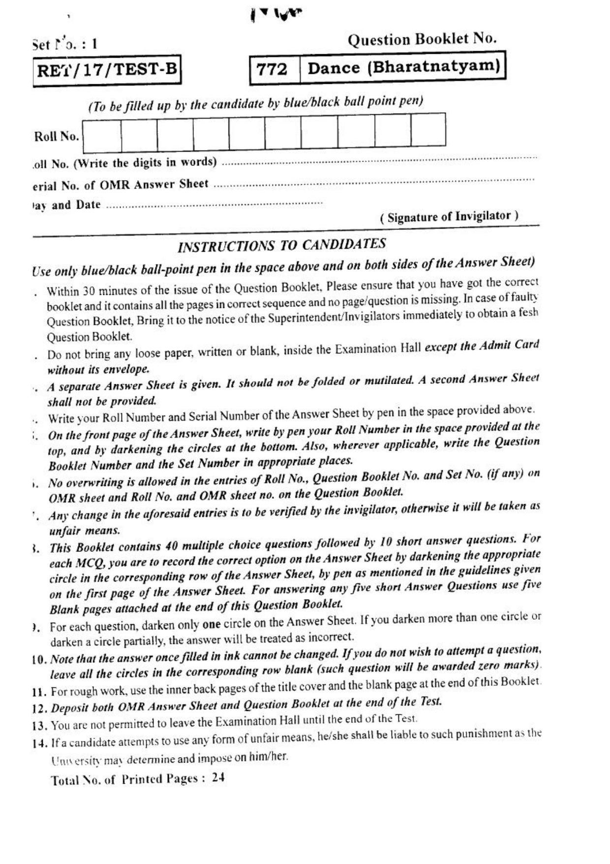 BHU RET BHARATNATYAM 2017 Question Paper - Page 1