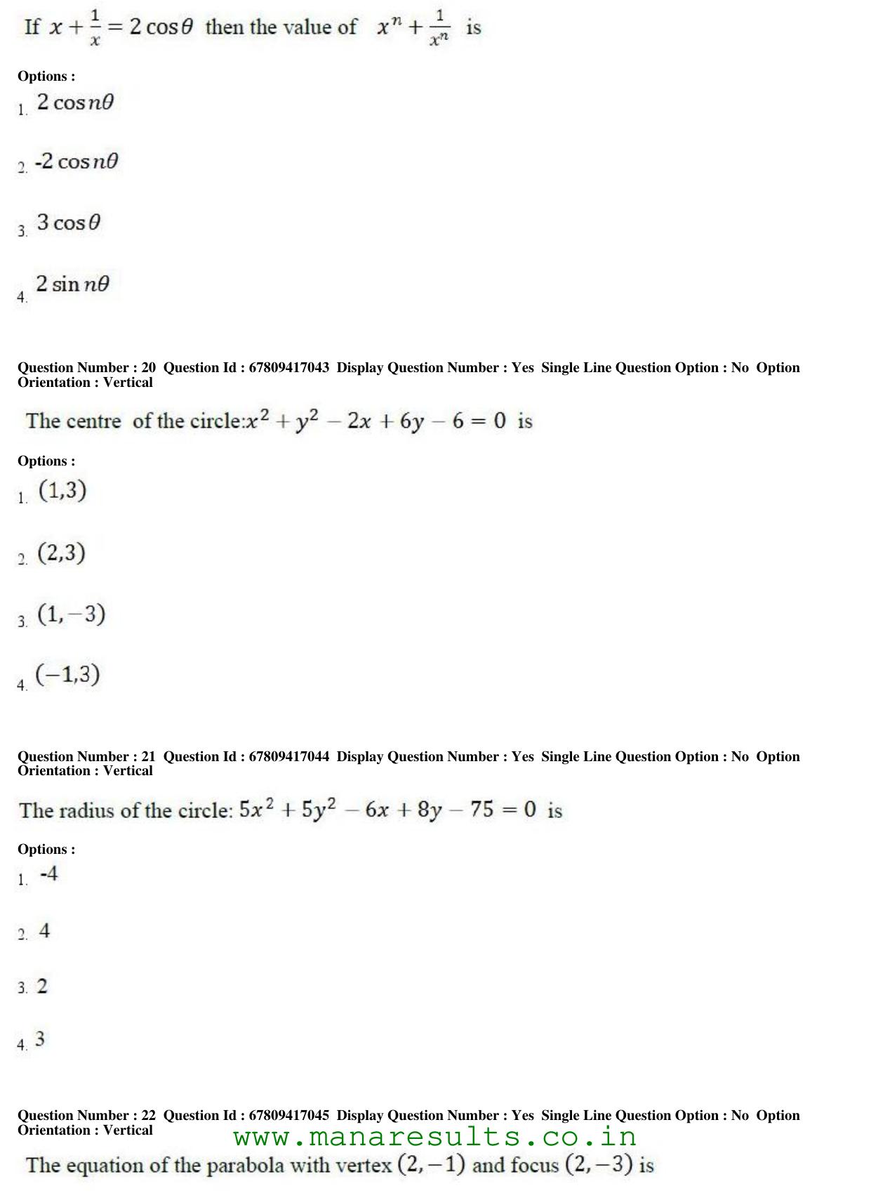 AP ECET 2018 - Chemical Engineering Old Previous Question Papers - Page 8