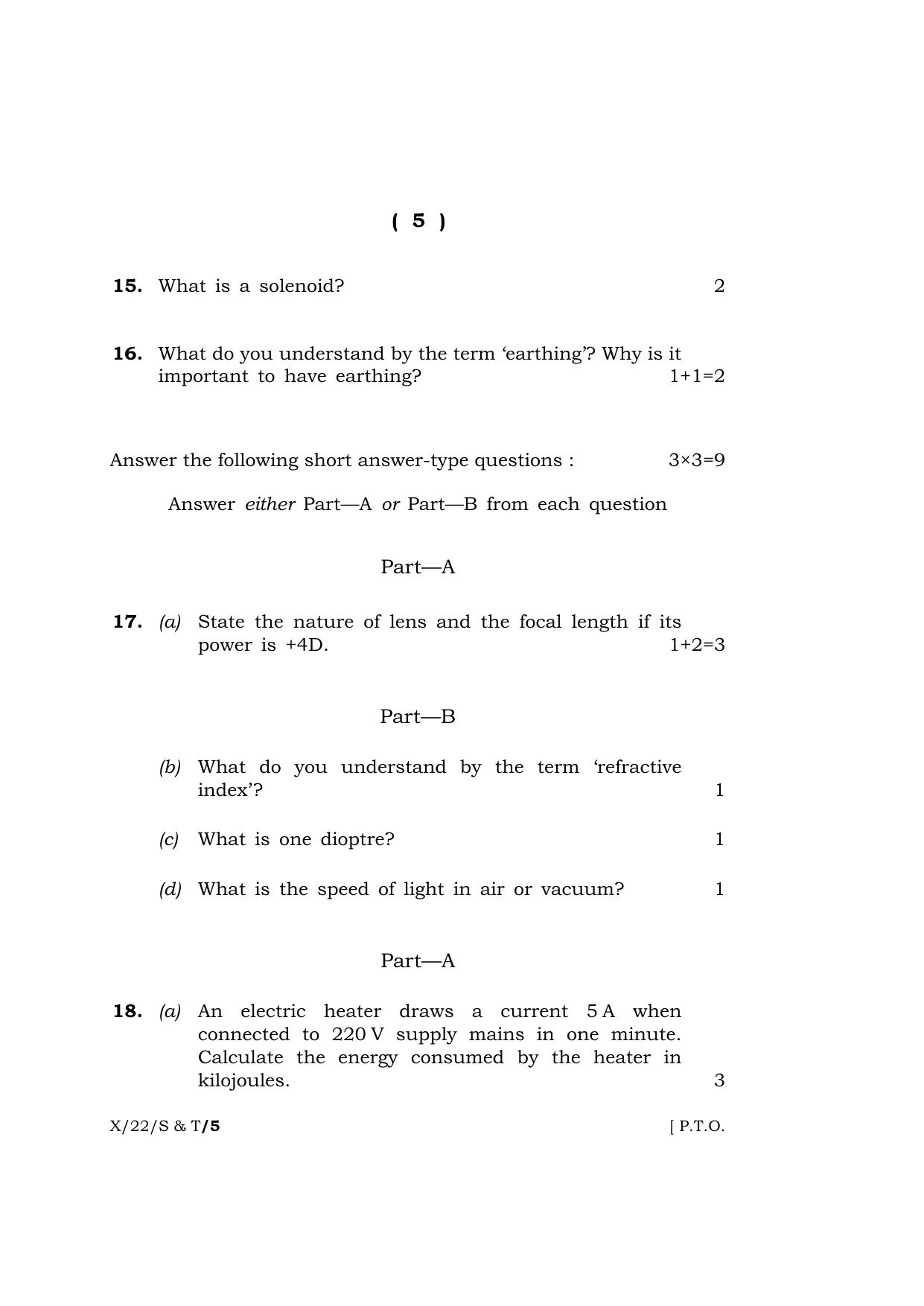 Meghalaya Board (MBOSE) Class 10 SCIENCE AND TECHNOLOGY (X-22-S & T) 2022 Question Paper - Page 5