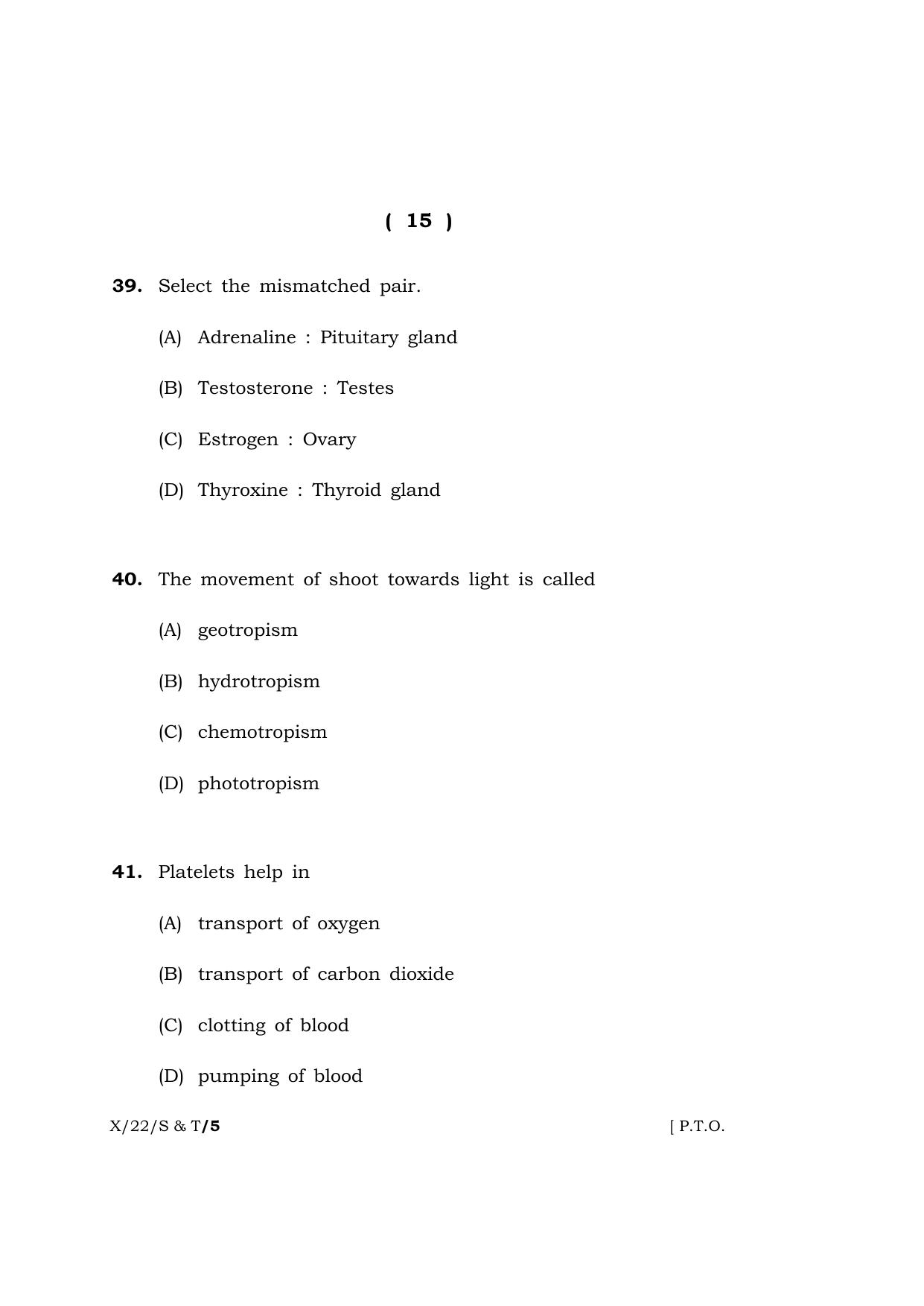 Meghalaya Board (MBOSE) Class 10 SCIENCE AND TECHNOLOGY (X-22-S & T) 2022 Question Paper - Page 15