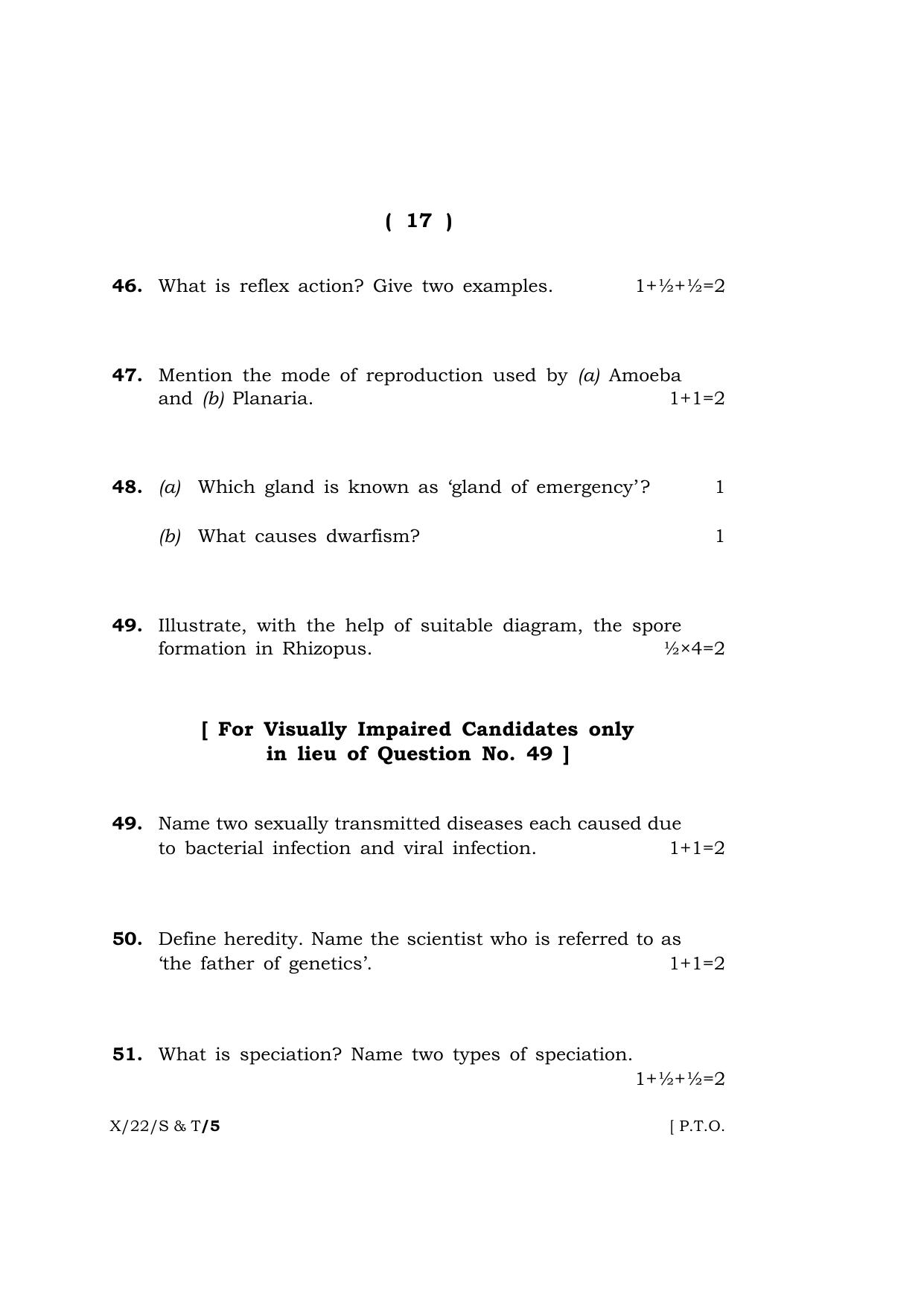 Meghalaya Board (MBOSE) Class 10 SCIENCE AND TECHNOLOGY (X-22-S & T) 2022 Question Paper - Page 17