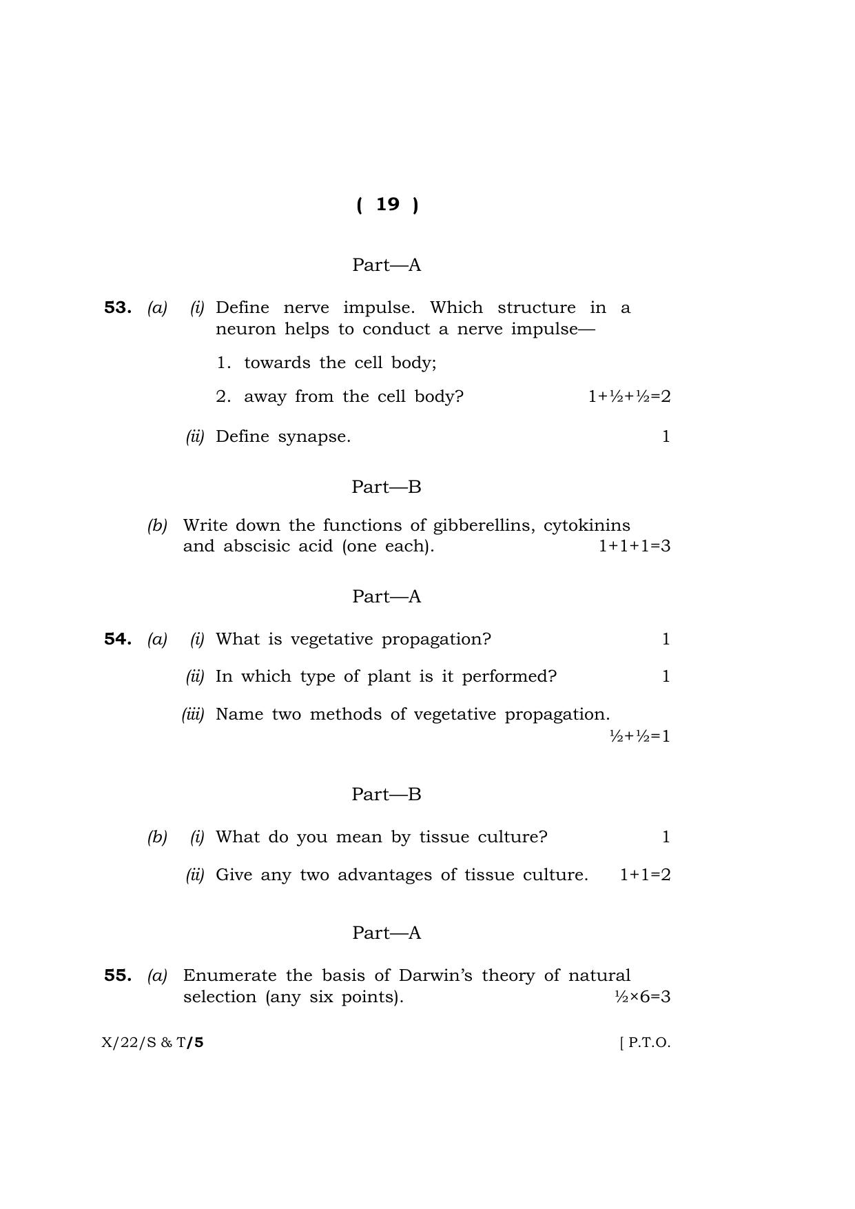 Meghalaya Board (MBOSE) Class 10 SCIENCE AND TECHNOLOGY (X-22-S & T) 2022 Question Paper - Page 19