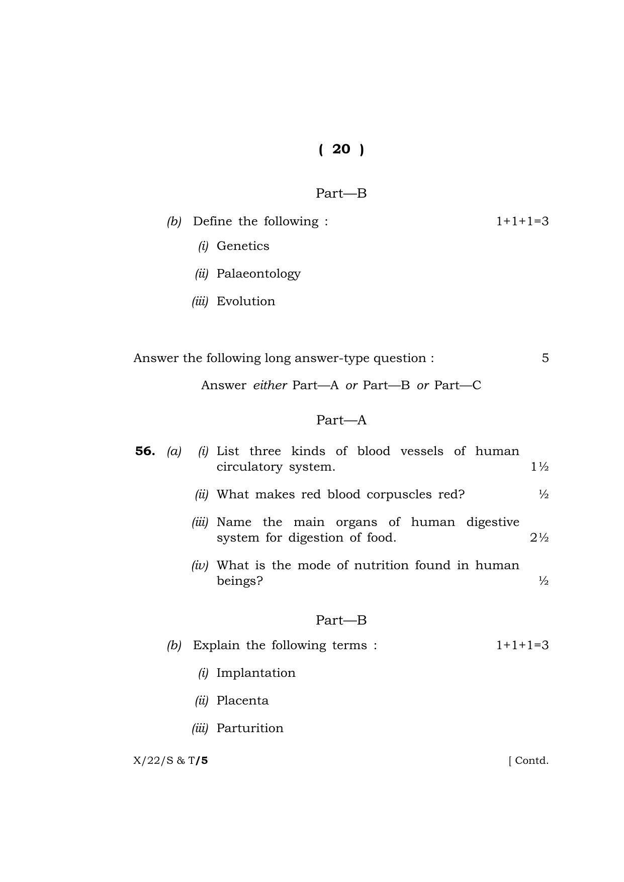 Meghalaya Board (MBOSE) Class 10 SCIENCE AND TECHNOLOGY (X-22-S & T) 2022 Question Paper - Page 20