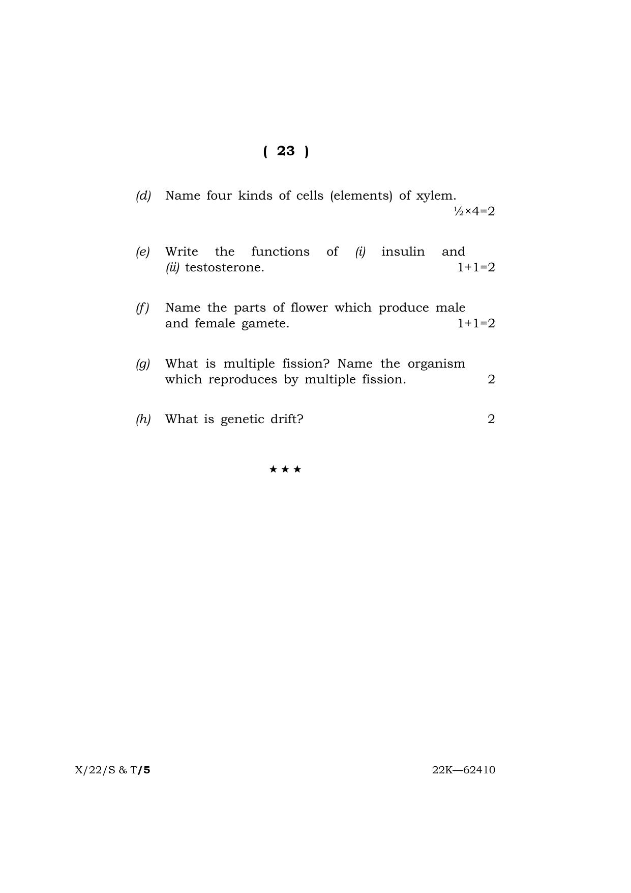 Meghalaya Board (MBOSE) Class 10 SCIENCE AND TECHNOLOGY (X-22-S & T) 2022 Question Paper - Page 23