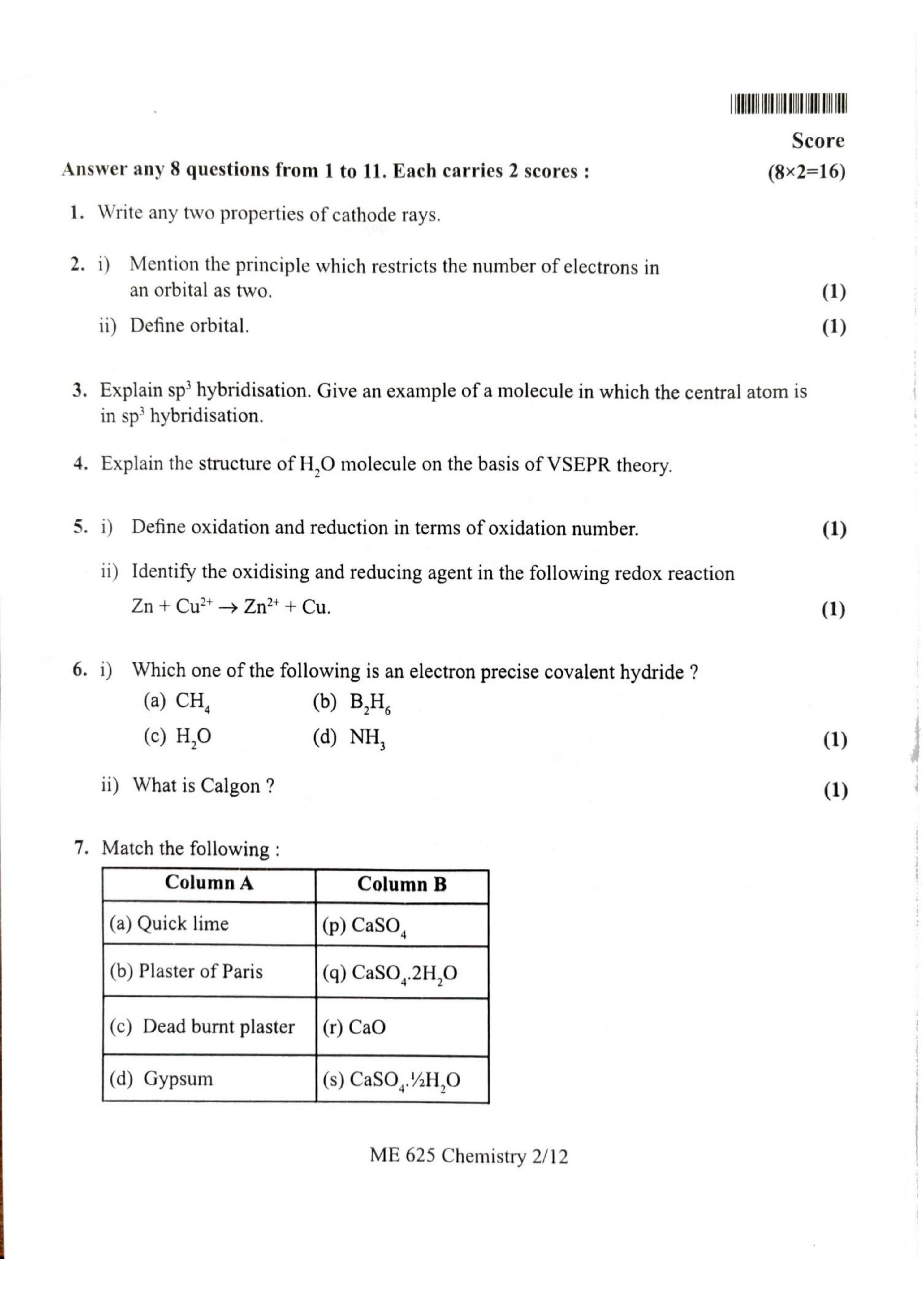 Kerala Plus One 2022 Chemistry Question Papers (Model) - Page 2