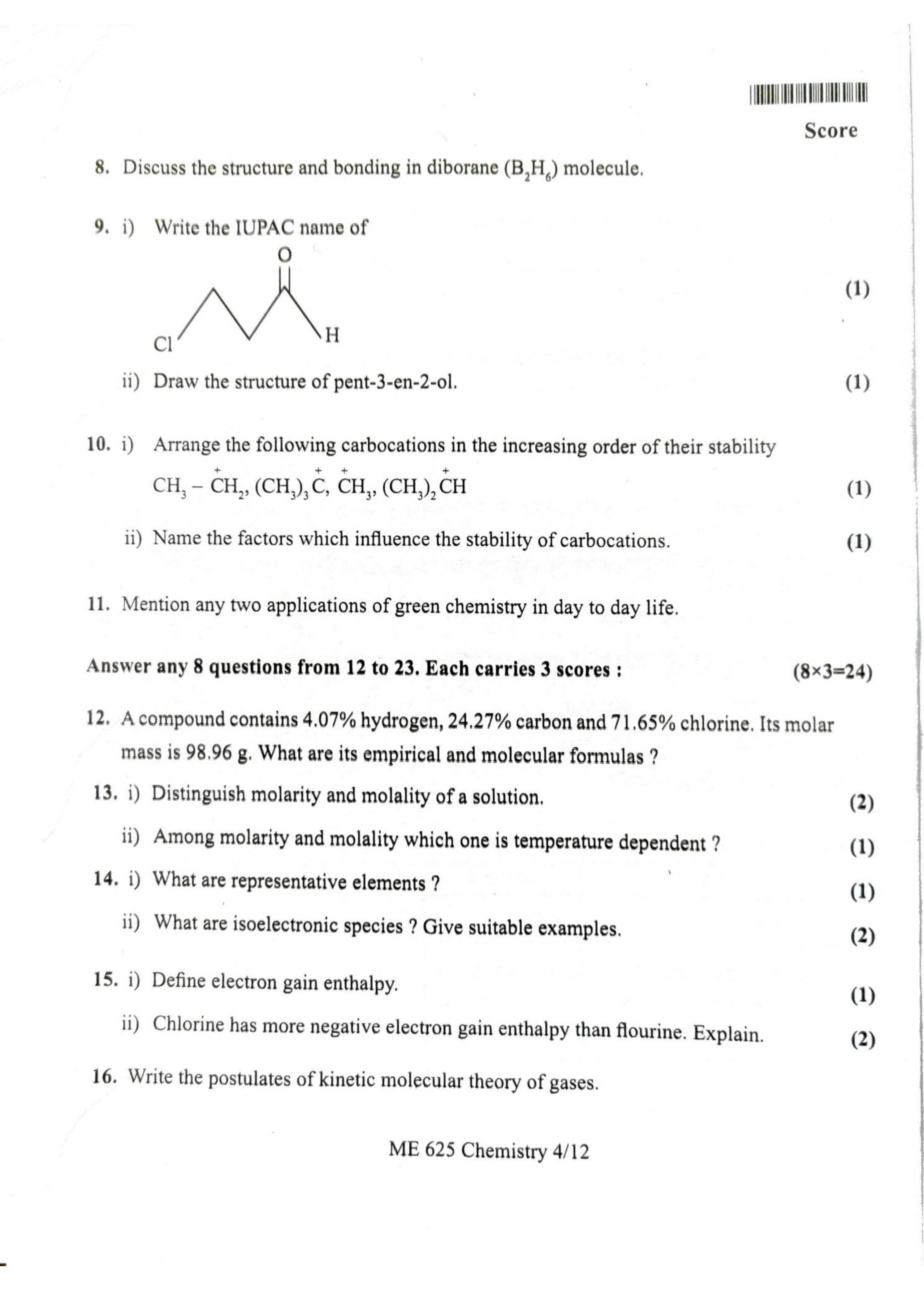 Kerala Plus One 2022 Chemistry Question Papers (Model) - Page 4