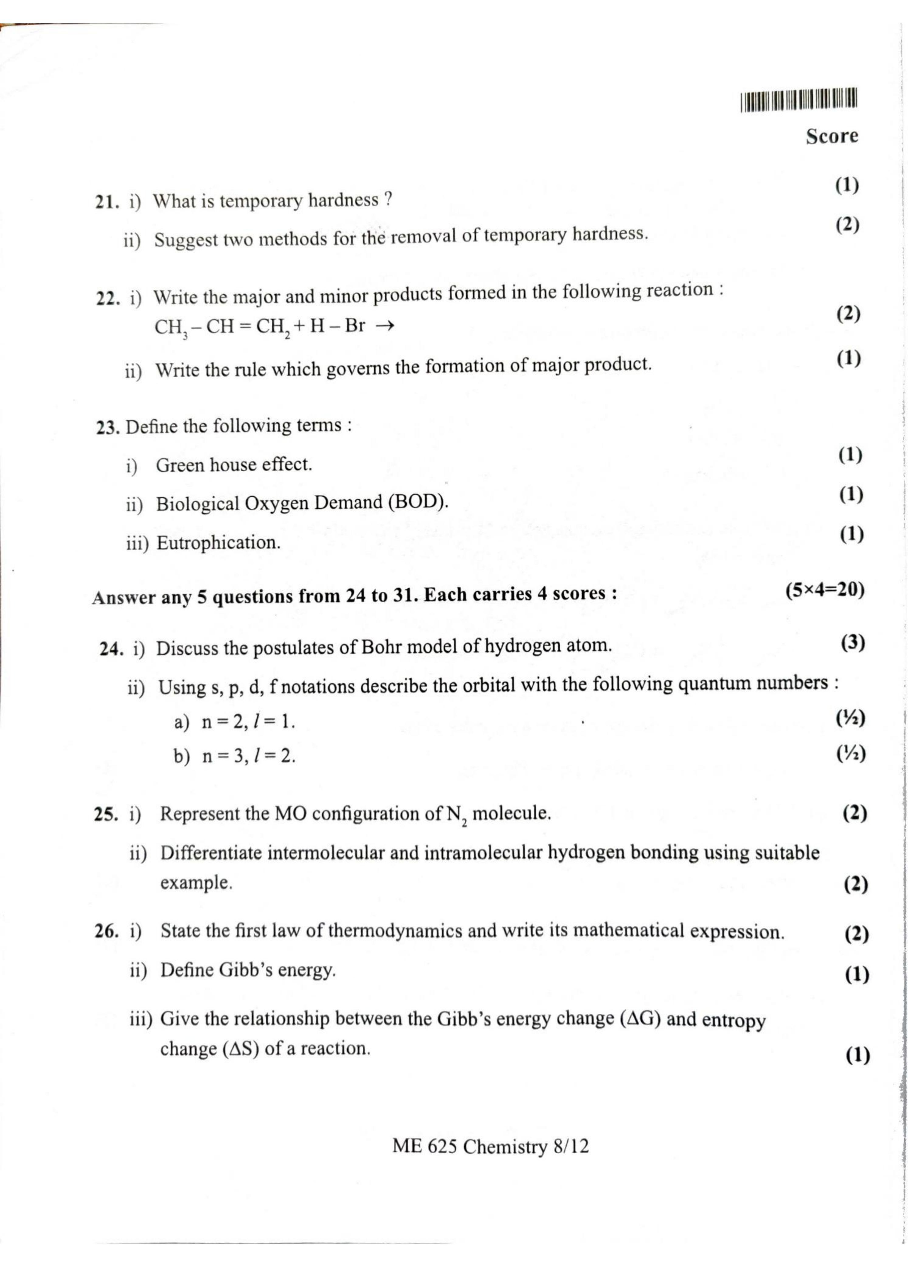 Kerala Plus One 2022 Chemistry Question Papers (Model) - Page 8