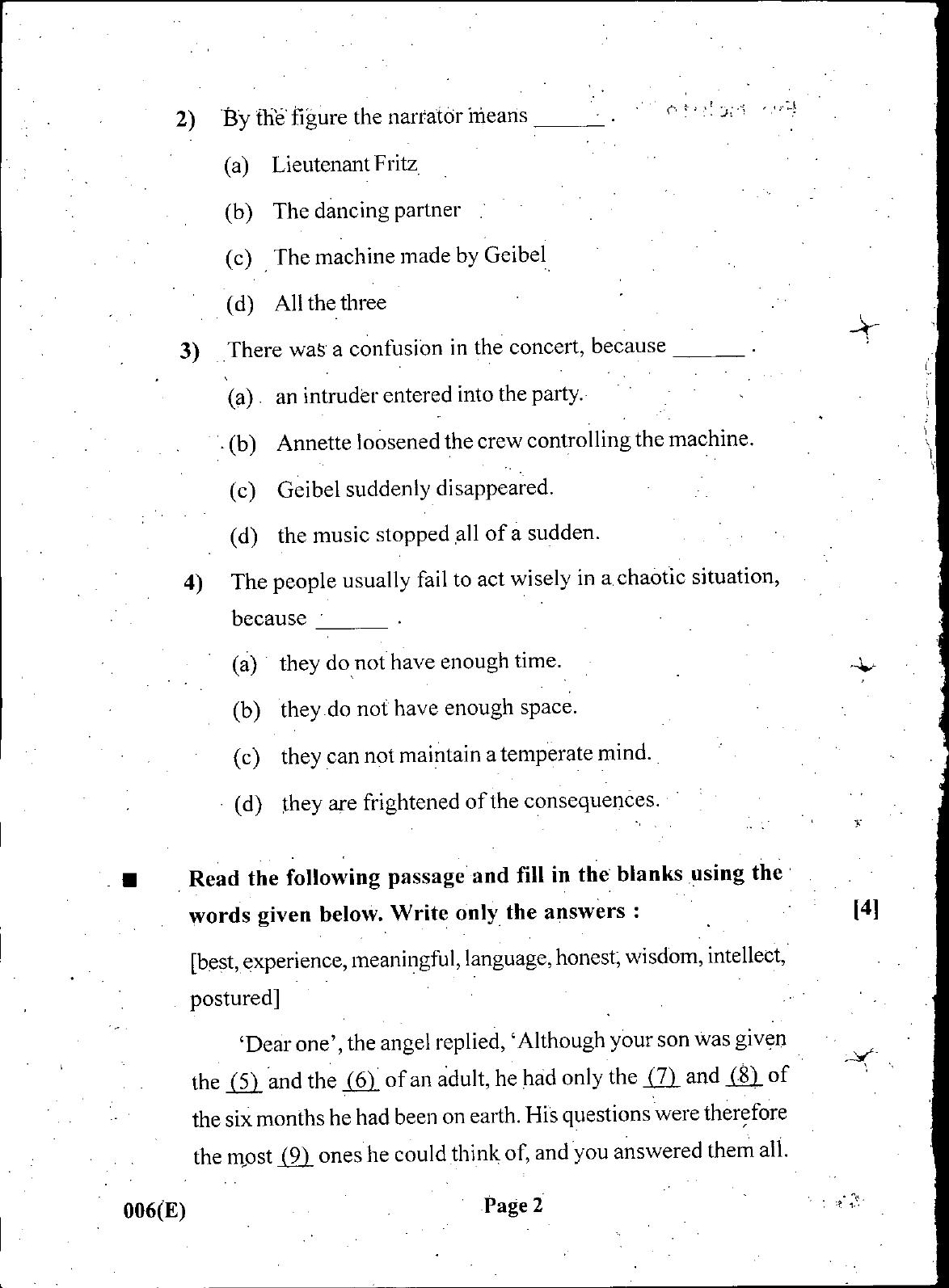 Gujarat Board Class 12th Question Paper March 2019: 006 (E) - Page 2