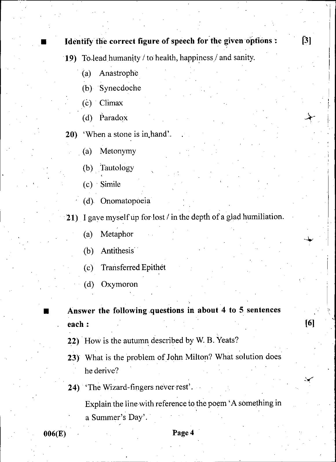 Gujarat Board Class 12th Question Paper March 2019: 006 (E) - Page 4