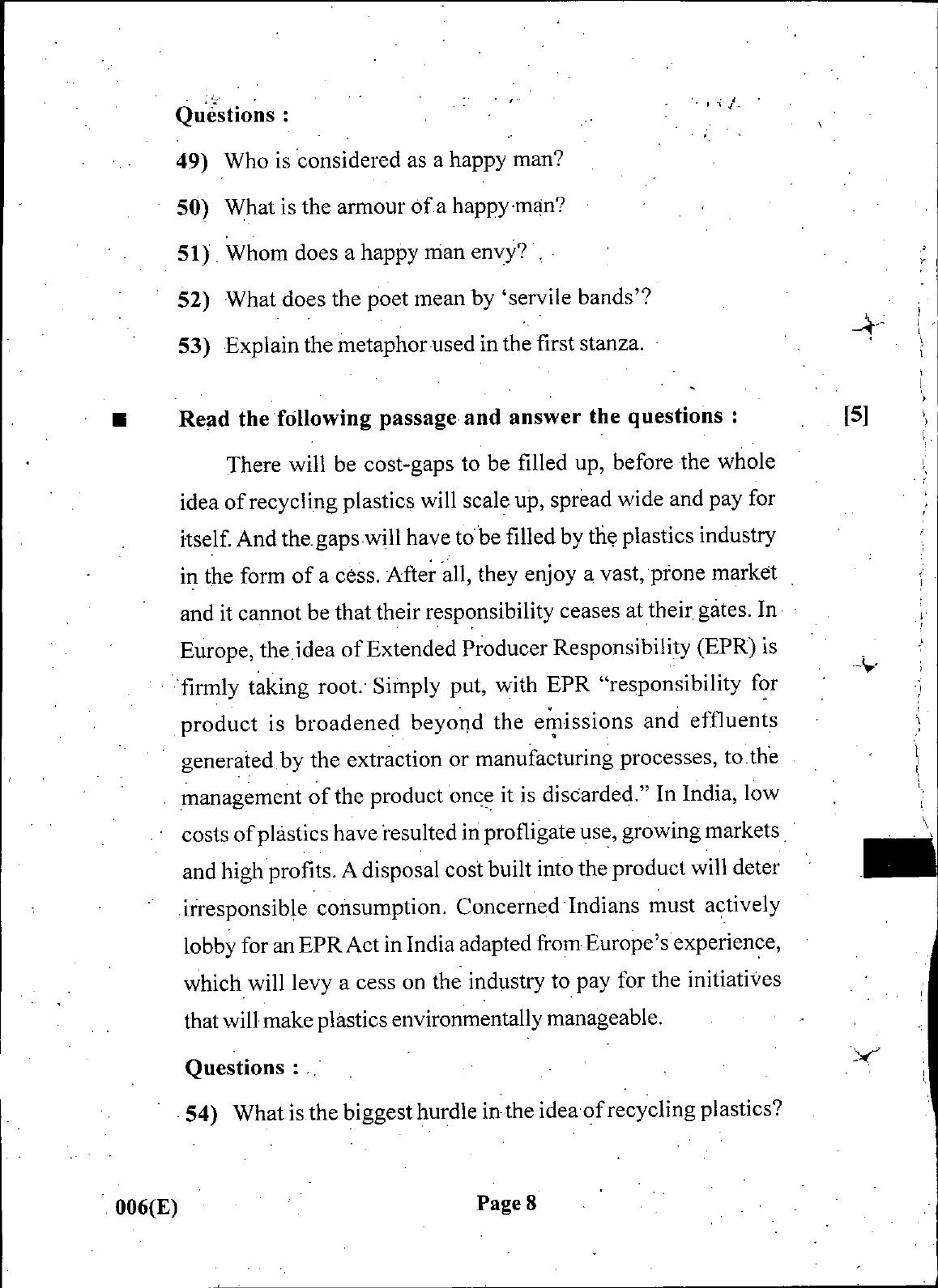 Gujarat Board Class 12th Question Paper March 2019: 006 (E) - Page 8