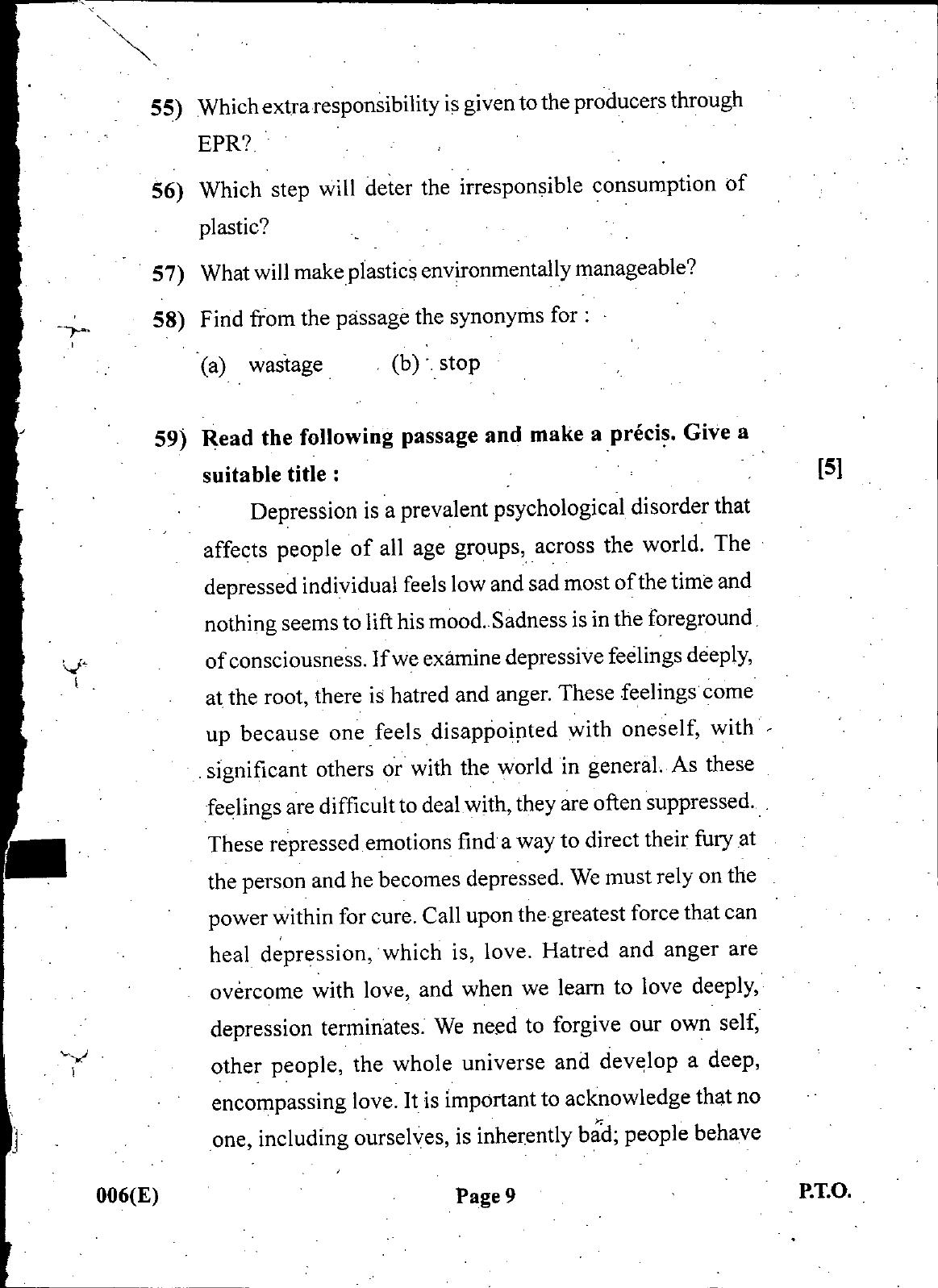 Gujarat Board Class 12th Question Paper March 2019: 006 (E) - Page 9