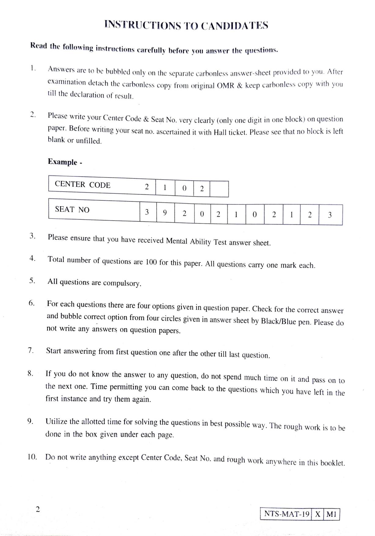 Maharashtra NTSE 2020 MAT (Marathi) Question Paper - Page 2