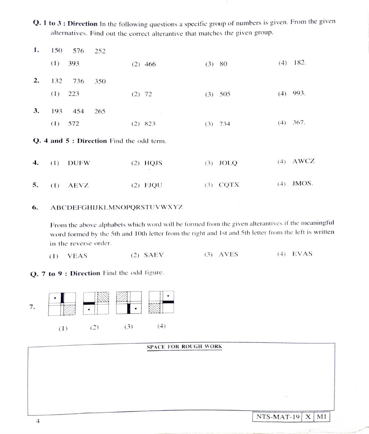 Maharashtra NTSE 2020 MAT (Marathi) Question Paper - Page 4