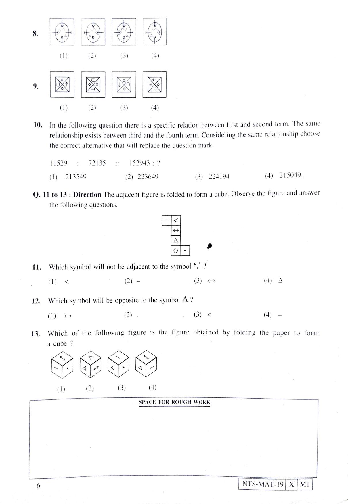 Maharashtra NTSE 2020 MAT (Marathi) Question Paper - Page 6