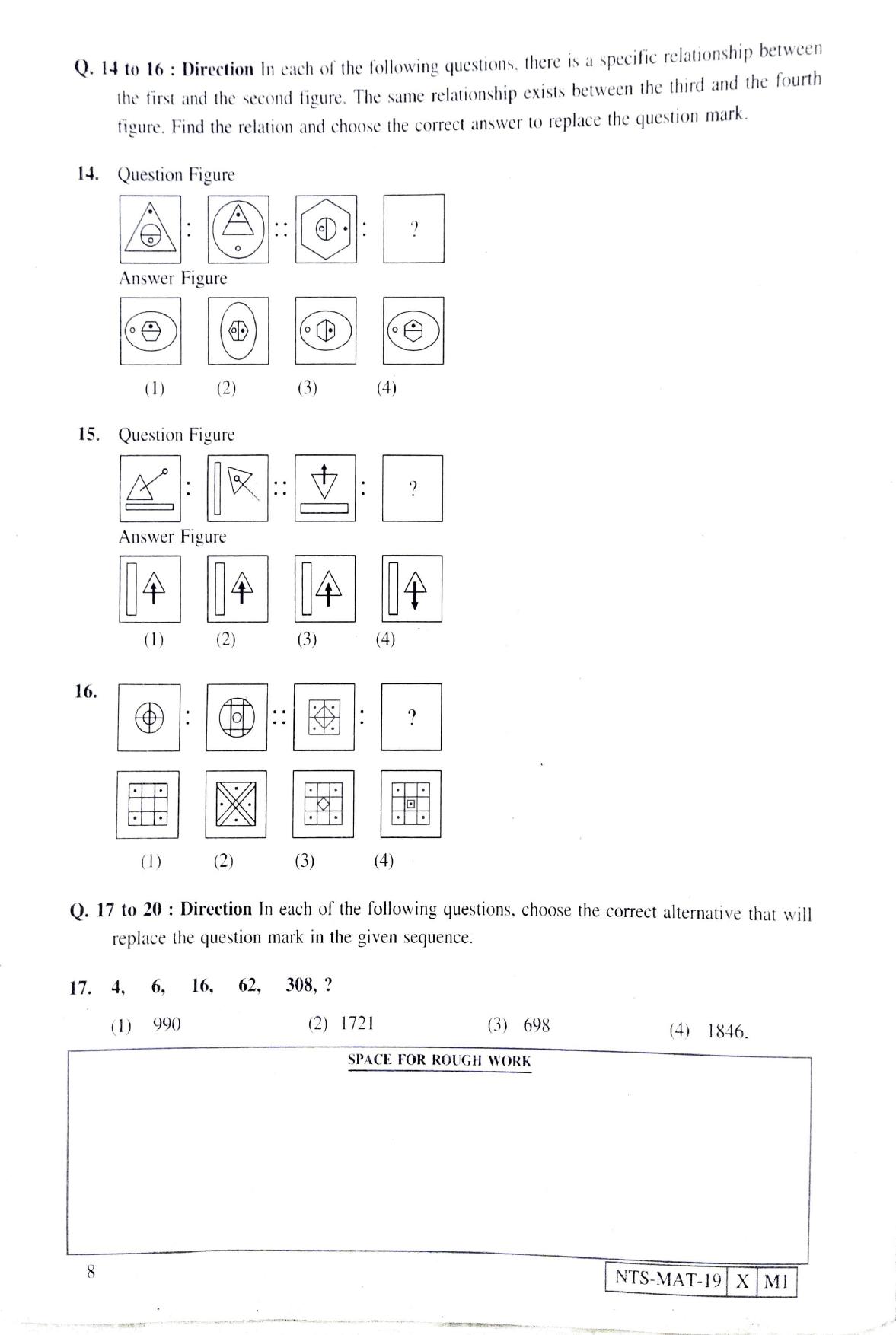 Maharashtra NTSE 2020 MAT (Marathi) Question Paper - Page 8