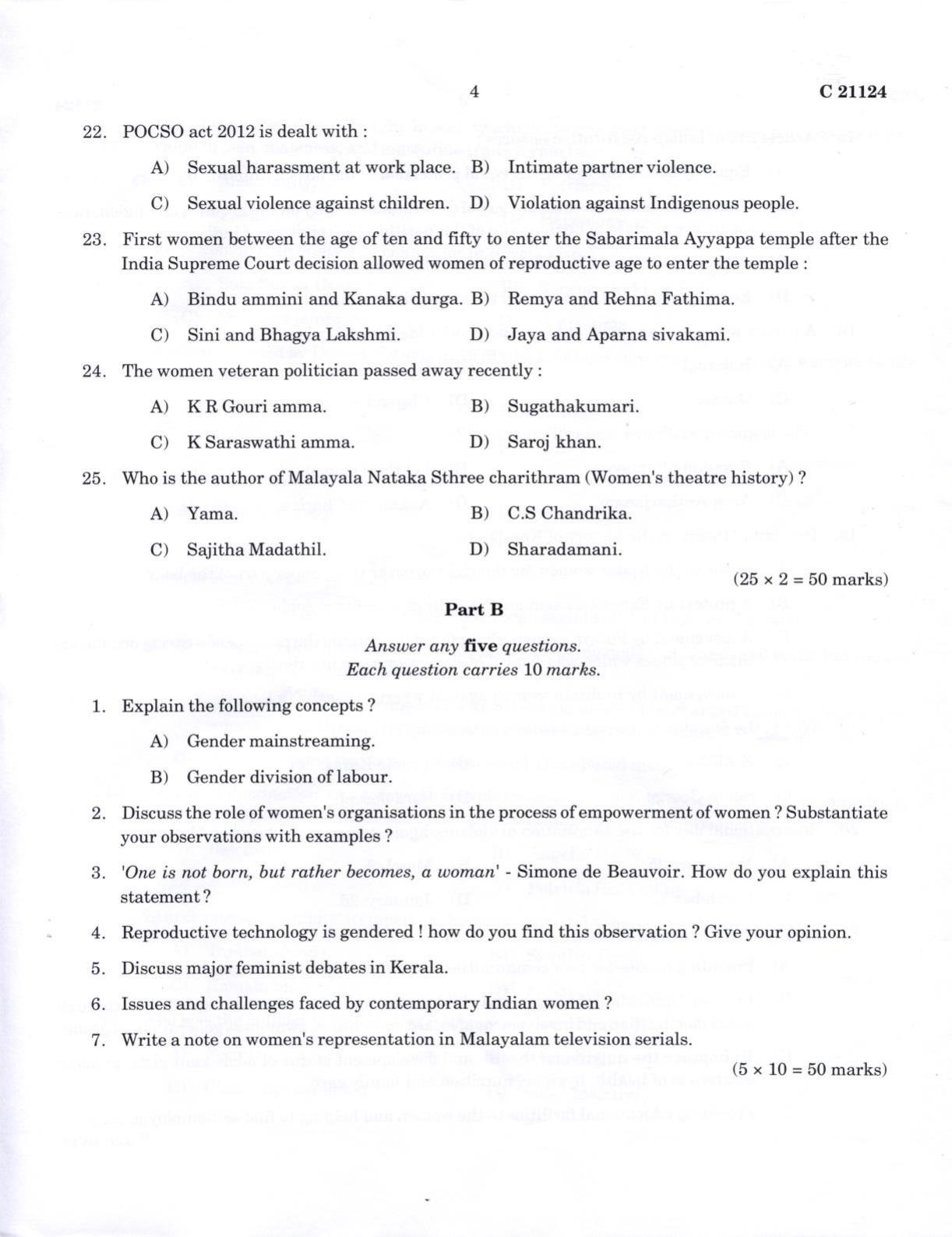 CUCAT 2022 M.A Women’s Studies Question Paper - Page 4