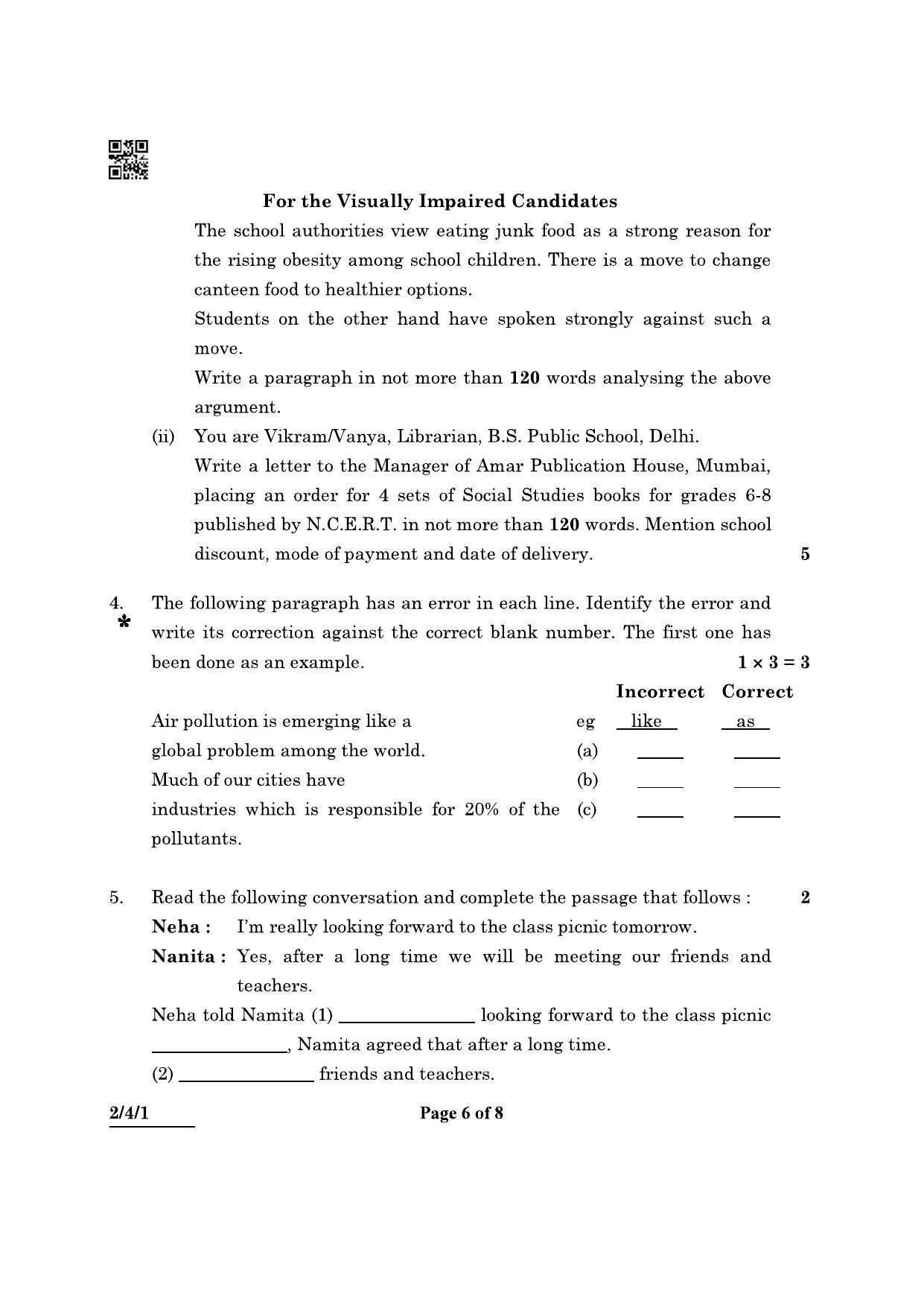 CBSE Class 10 2-4-1 (English L & L) 2022 Question Paper - Page 6