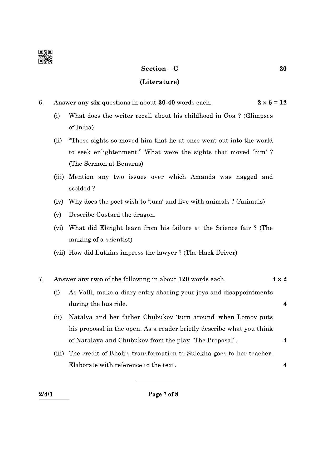 CBSE Class 10 2-4-1 (English L & L) 2022 Question Paper - Page 7