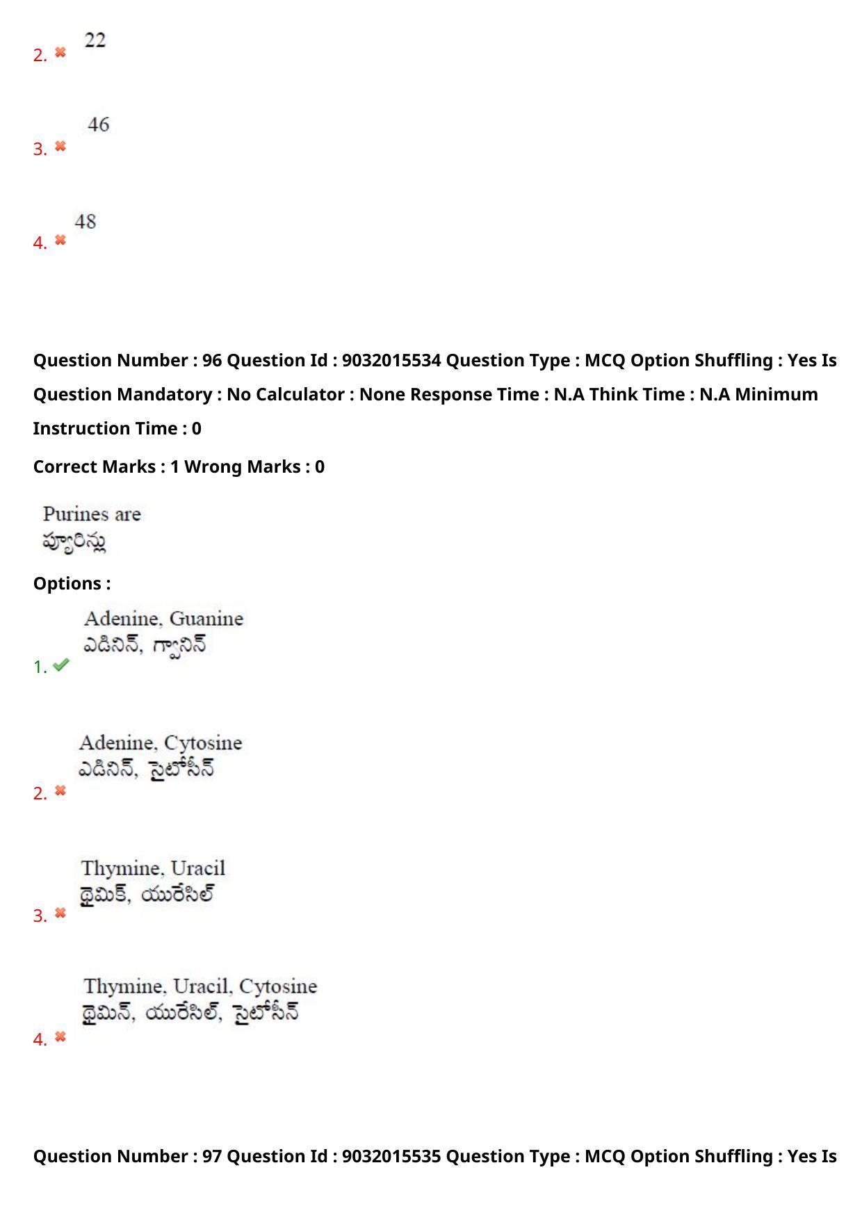 TS CPGET 2022 M.Sc Zoology Question Paper with Answer Key - Page 69