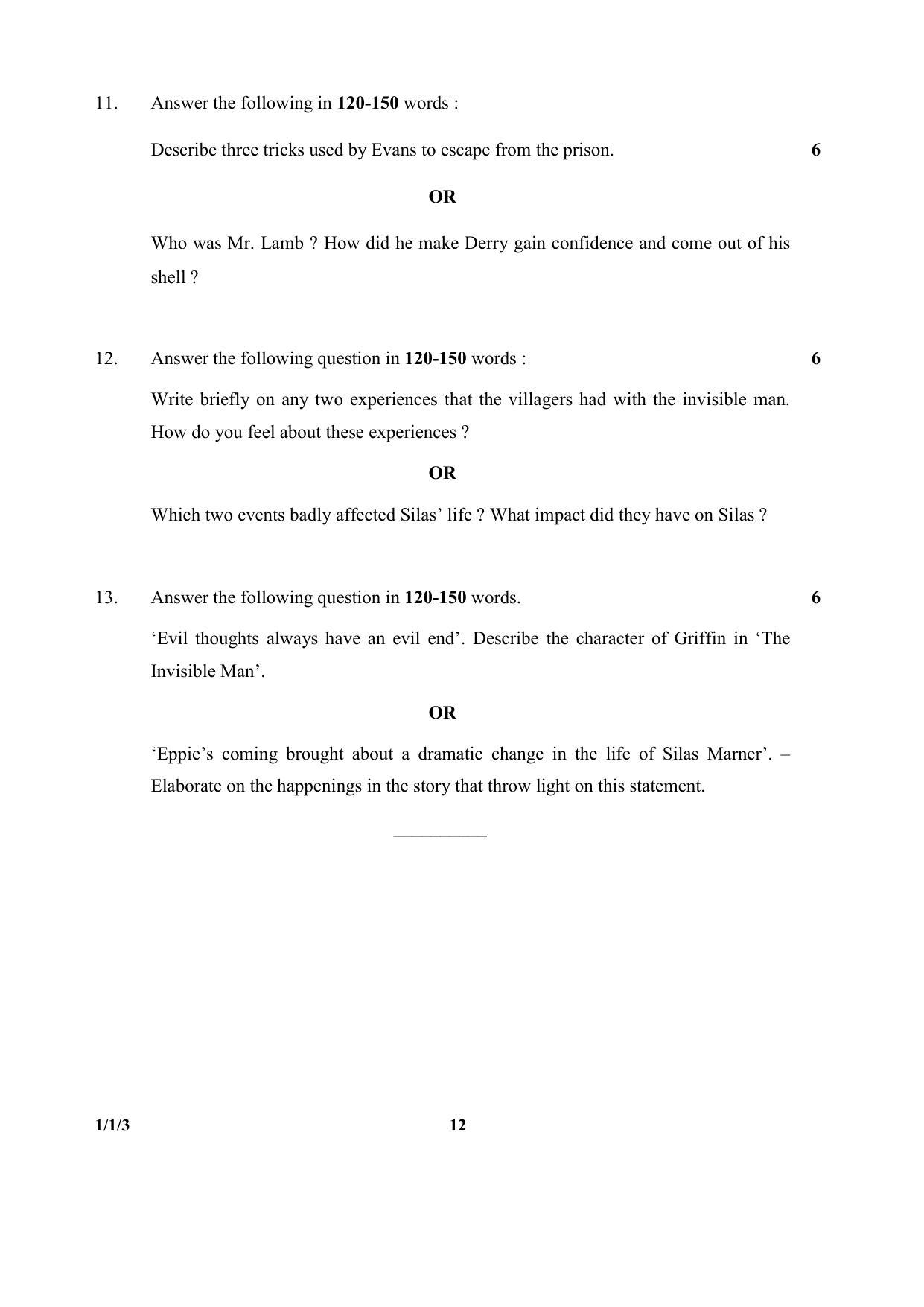 CBSE Class 12 1-1-3 (English) 2017-comptt Question Paper - Page 12