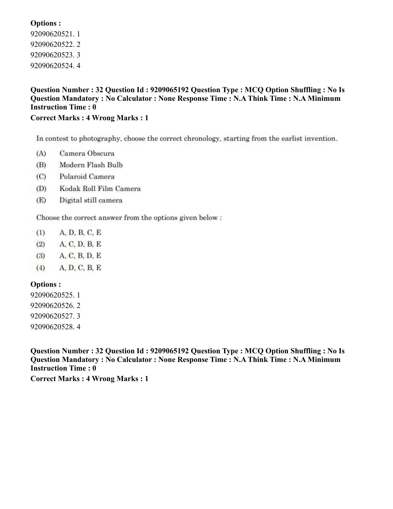 CUET PG 2023: HUQP03 – Applied Arts (Hindi)-Shift-2 (06-06-2023) Question Paper - Page 33