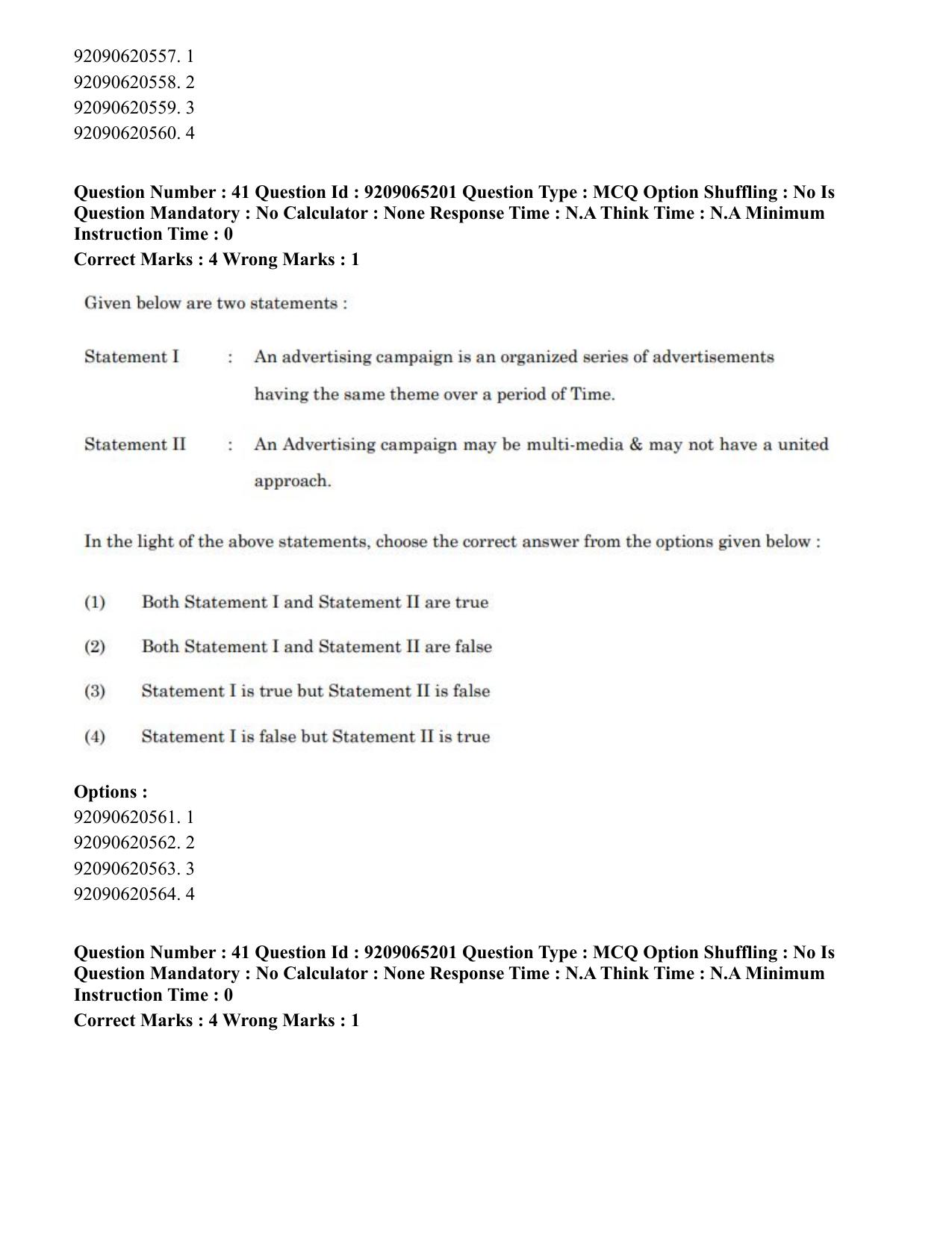 CUET PG 2023: HUQP03 – Applied Arts (Hindi)-Shift-2 (06-06-2023) Question Paper - Page 44