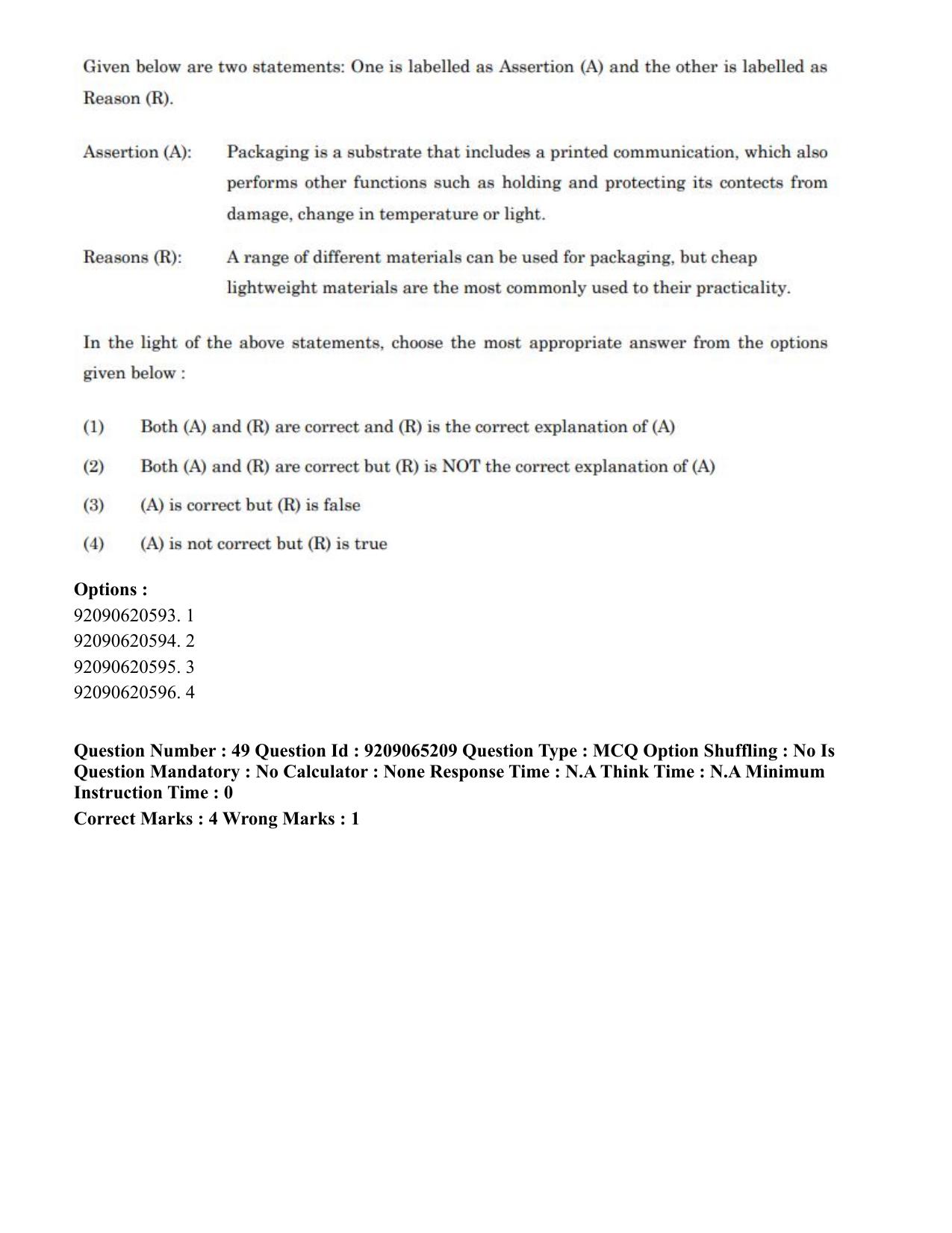 CUET PG 2023: HUQP03 – Applied Arts (Hindi)-Shift-2 (06-06-2023) Question Paper - Page 57