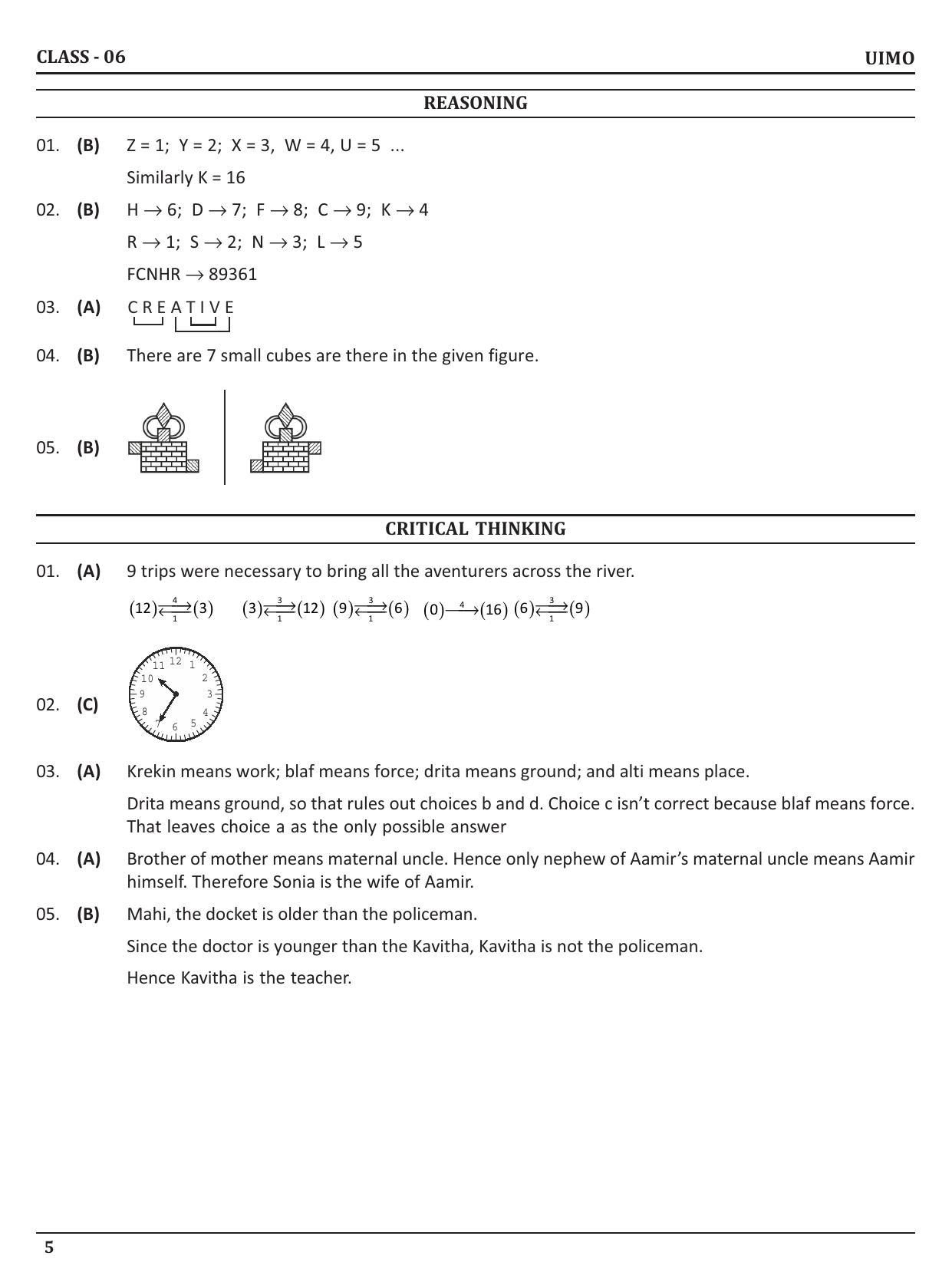 UIMO Class 6 2023 Sample Paper - Page 5