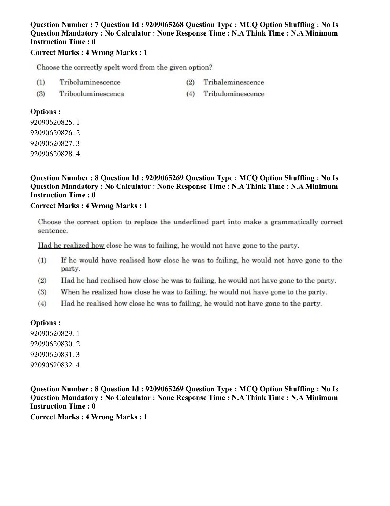 CUET PG 2023: COQP09 – Disaster Studies (Eng.)-Shift 2 (06-06-2023) Question Paper - Page 14